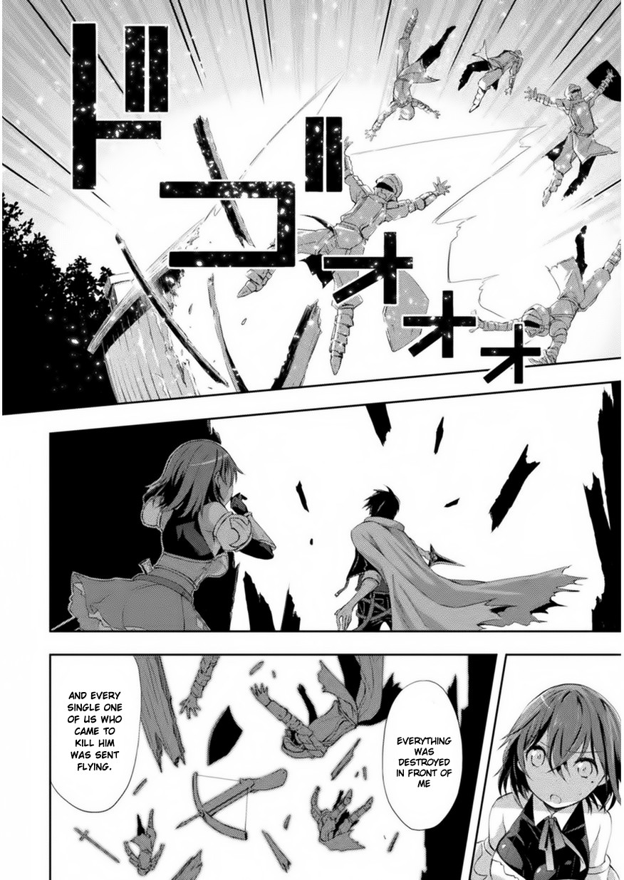 Dungeon Kurashi No Moto Yuusha Chapter 1 - Page 8