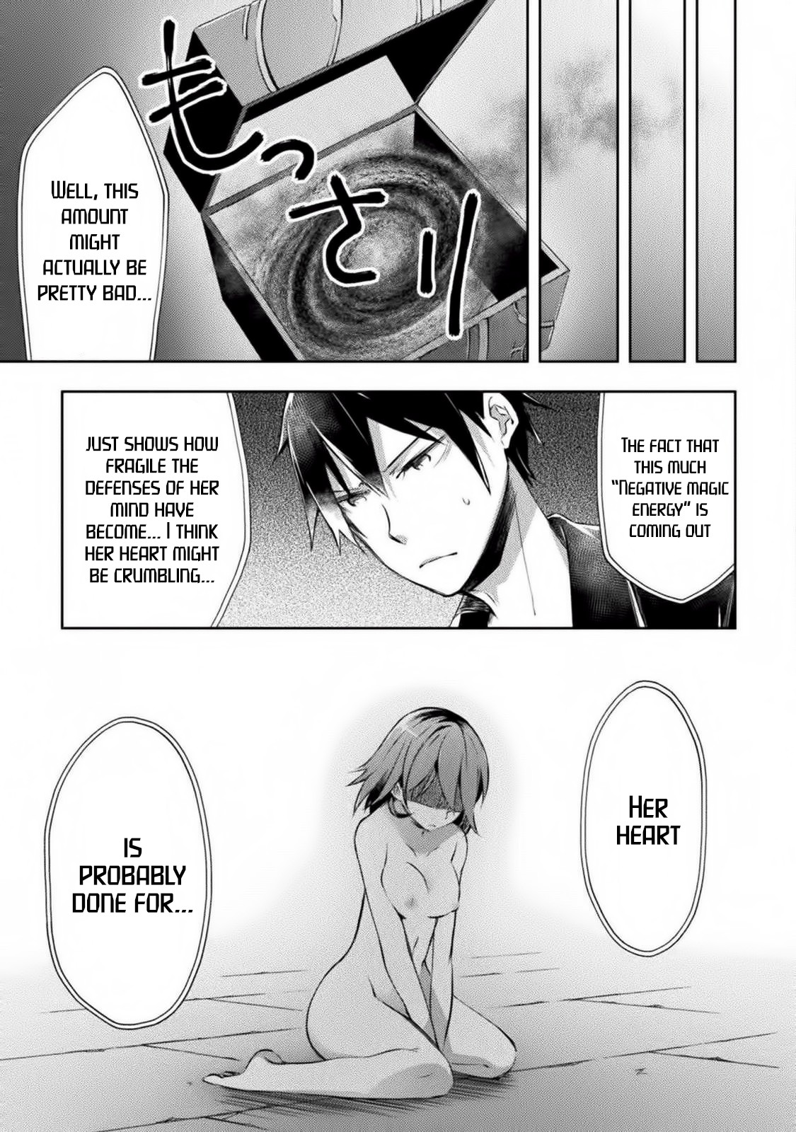 Dungeon Kurashi No Moto Yuusha Chapter 10 - Page 12