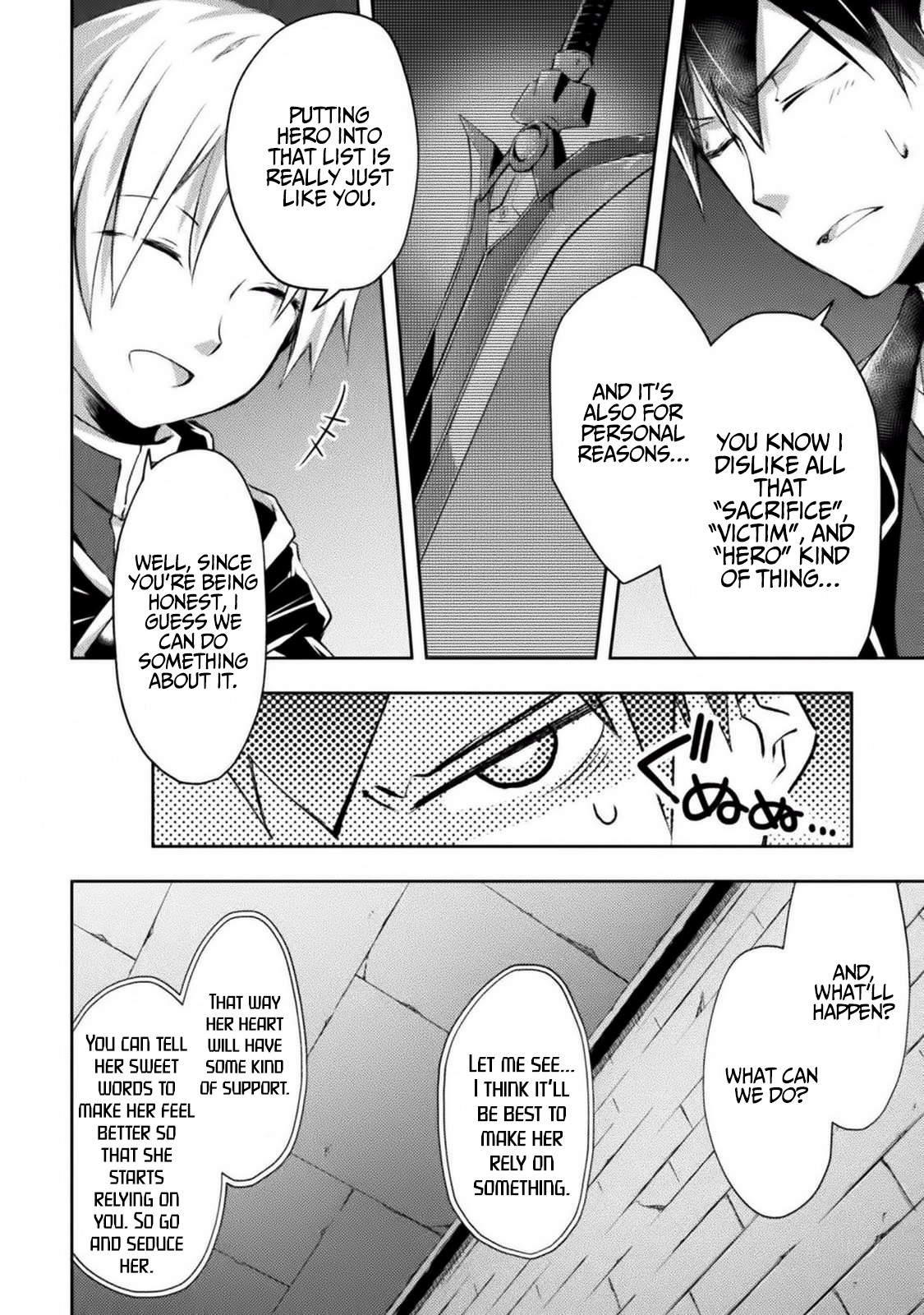 Dungeon Kurashi No Moto Yuusha Chapter 10 - Page 15