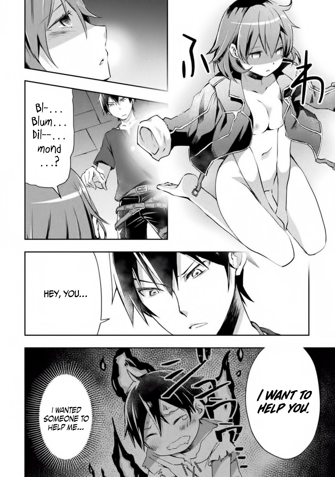 Dungeon Kurashi No Moto Yuusha Chapter 10 - Page 17