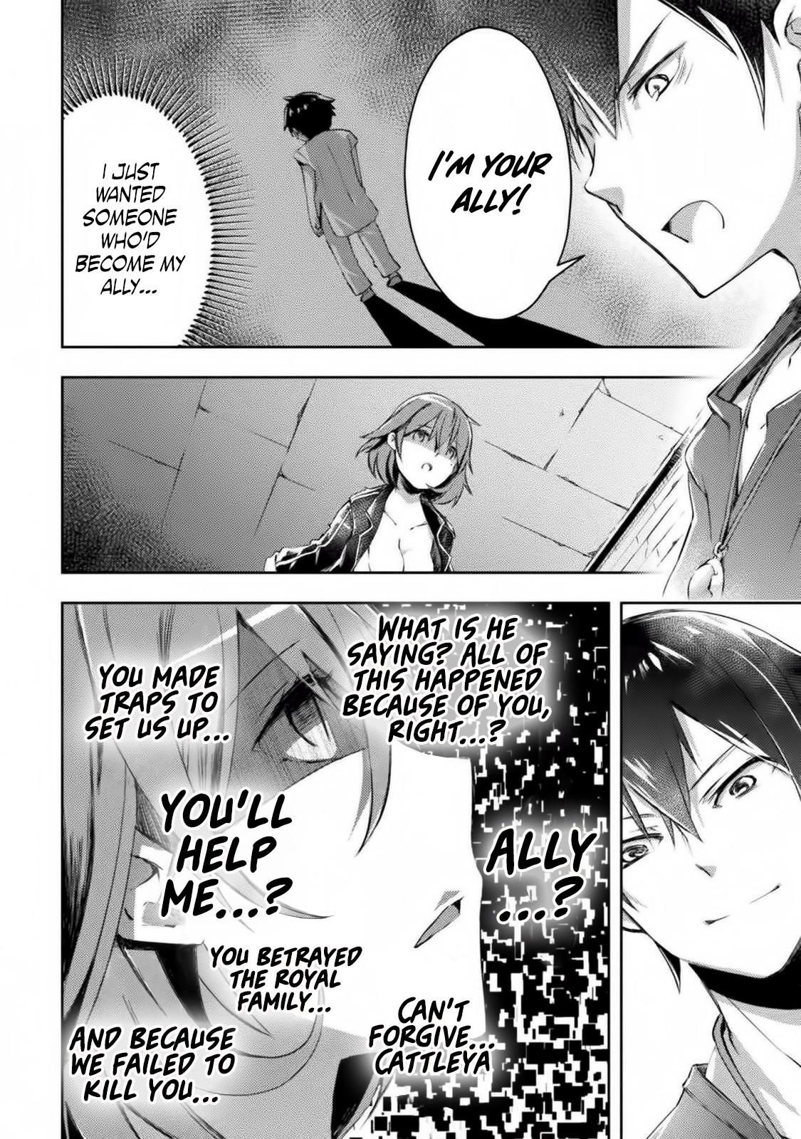 Dungeon Kurashi No Moto Yuusha Chapter 10 - Page 19