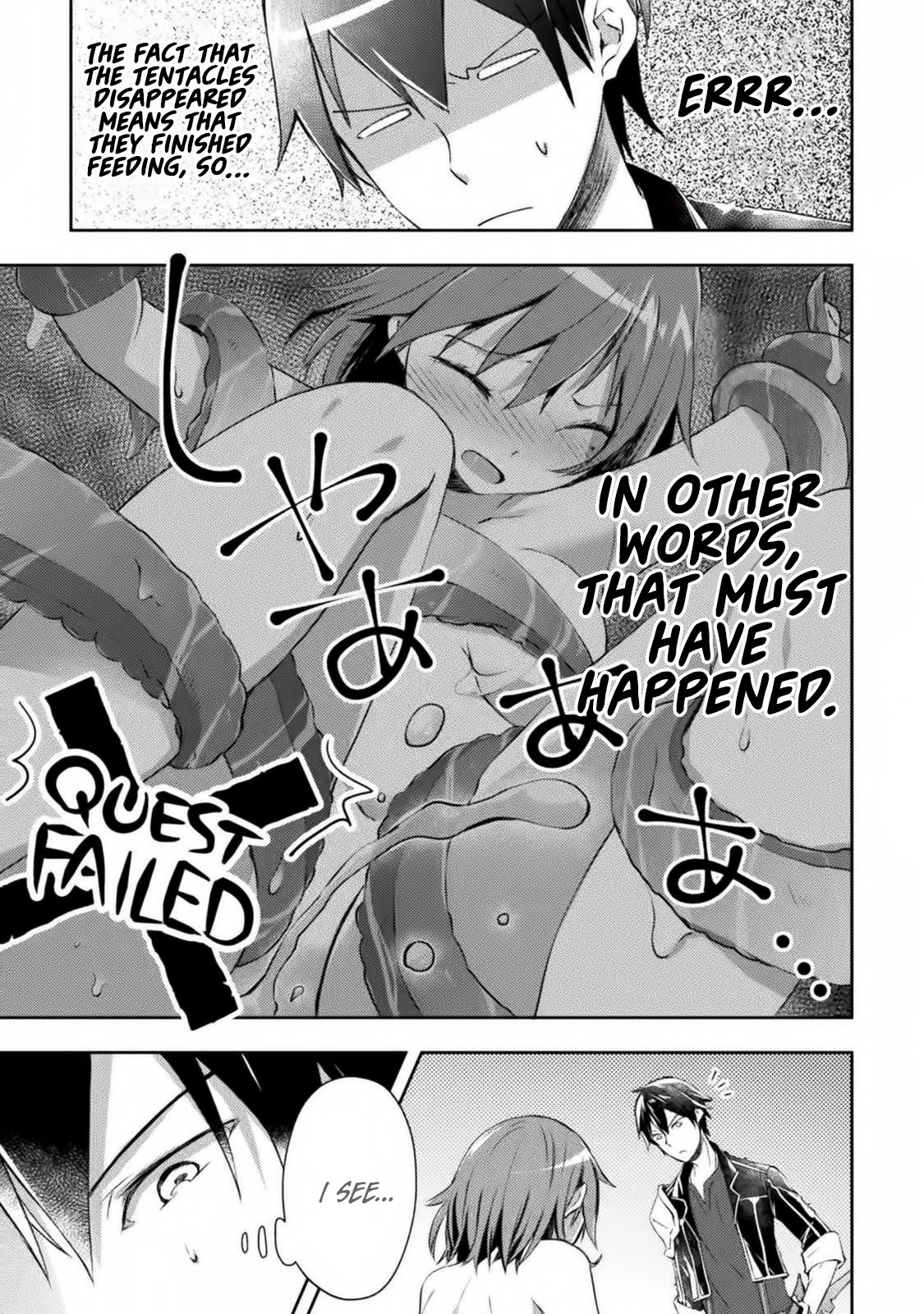 Dungeon Kurashi No Moto Yuusha Chapter 10 - Page 8