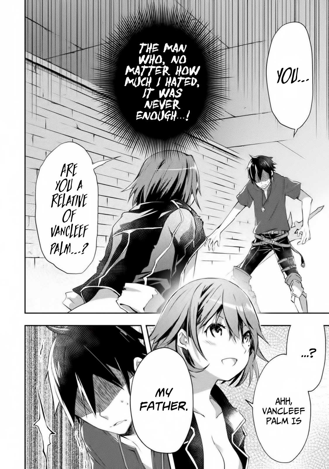 Dungeon Kurashi No Moto Yuusha Chapter 11 - Page 3