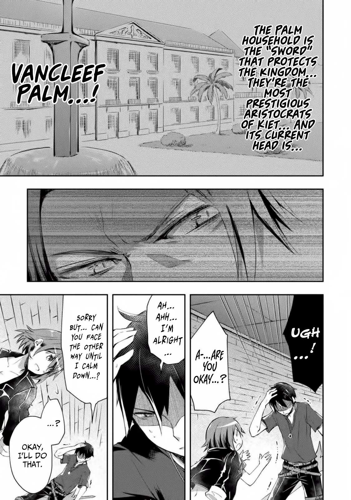 Dungeon Kurashi No Moto Yuusha Chapter 11 - Page 4