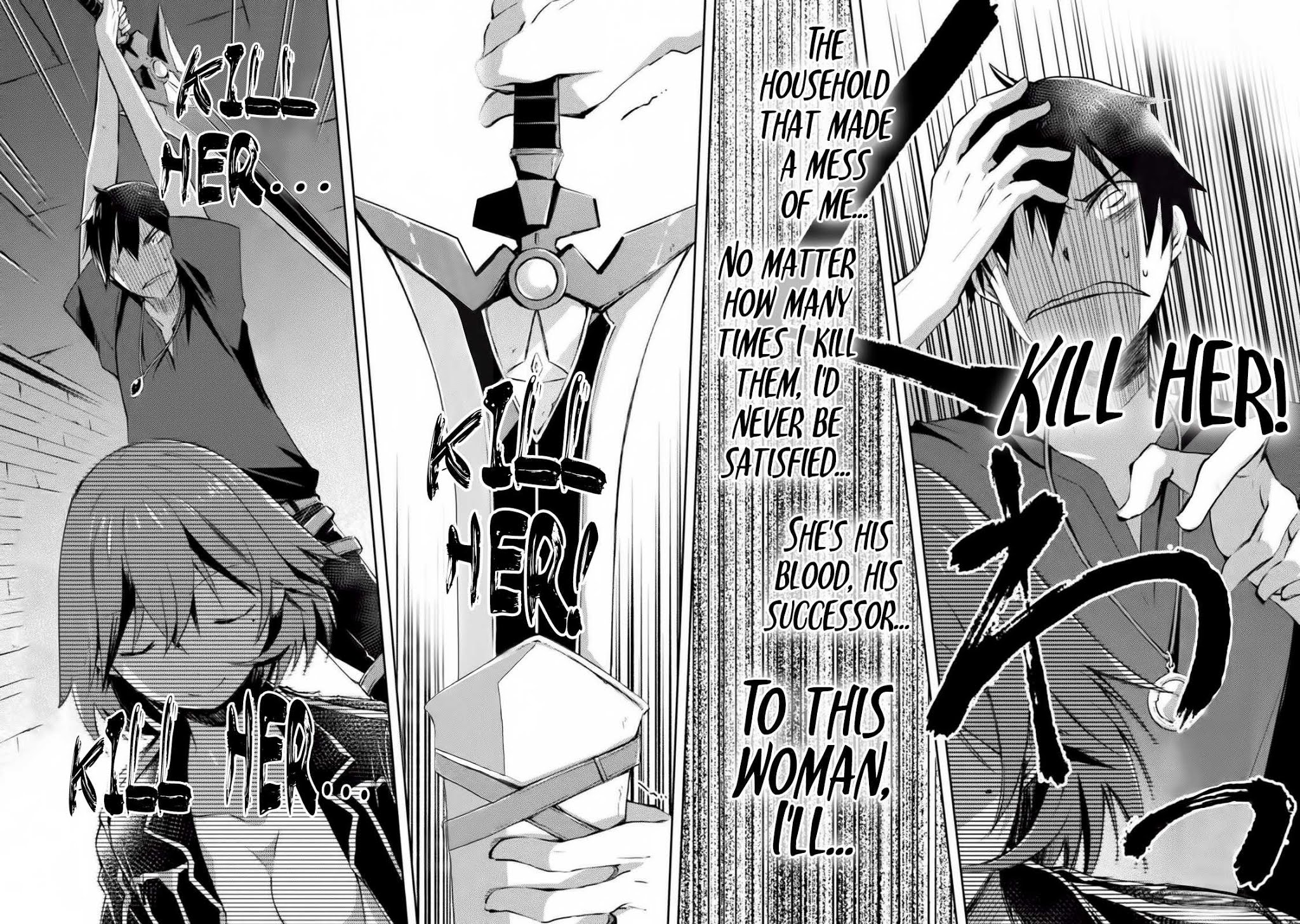 Dungeon Kurashi No Moto Yuusha Chapter 11 - Page 5