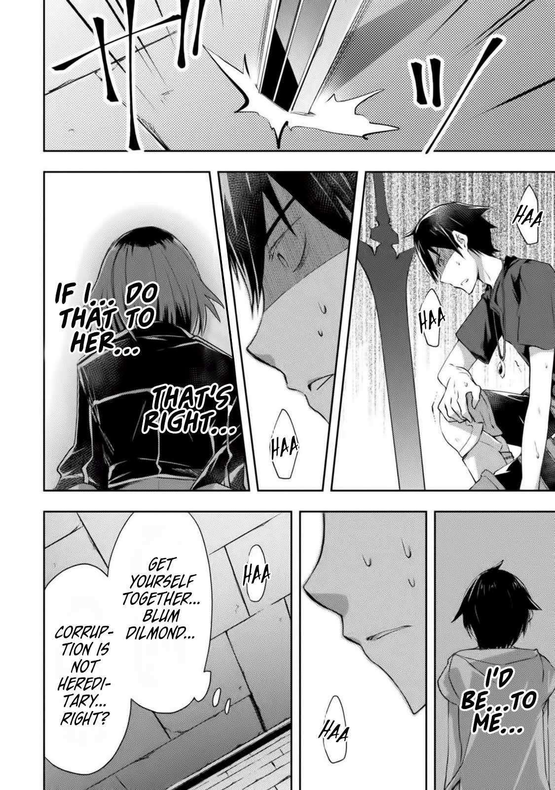 Dungeon Kurashi No Moto Yuusha Chapter 11 - Page 8