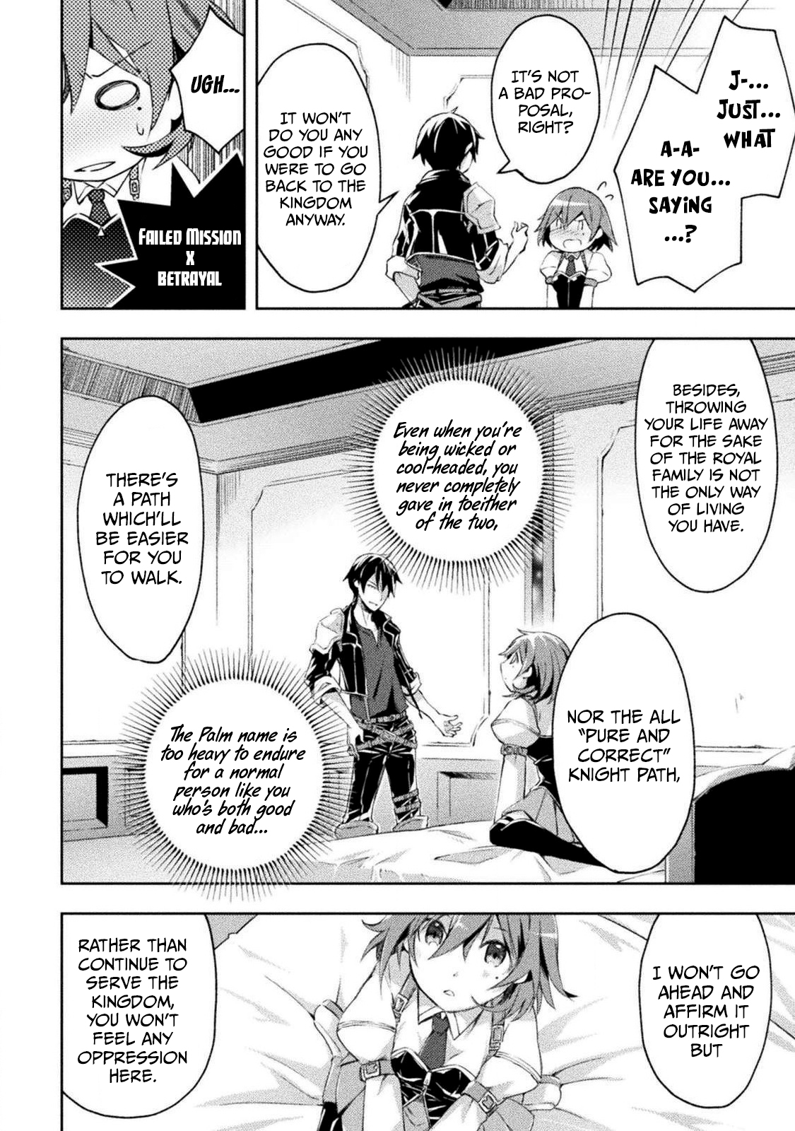 Dungeon Kurashi No Moto Yuusha Chapter 12 - Page 13