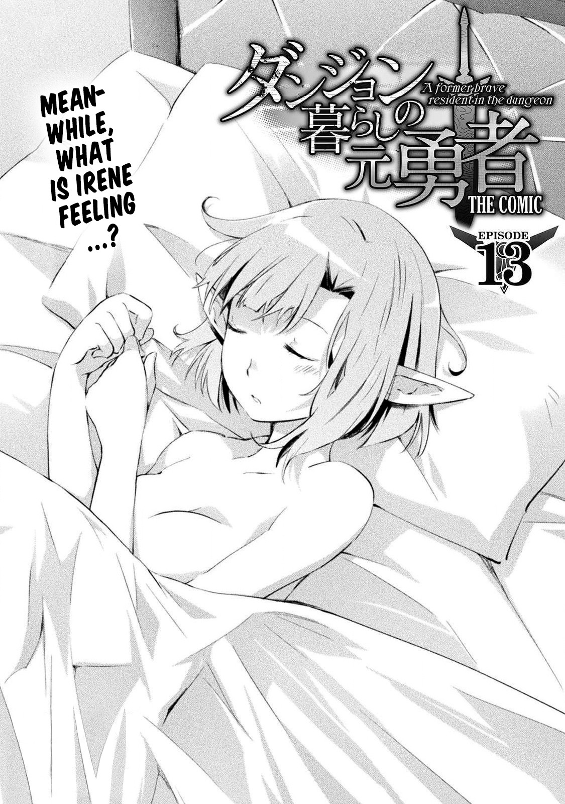 Dungeon Kurashi No Moto Yuusha Chapter 13 - Page 2