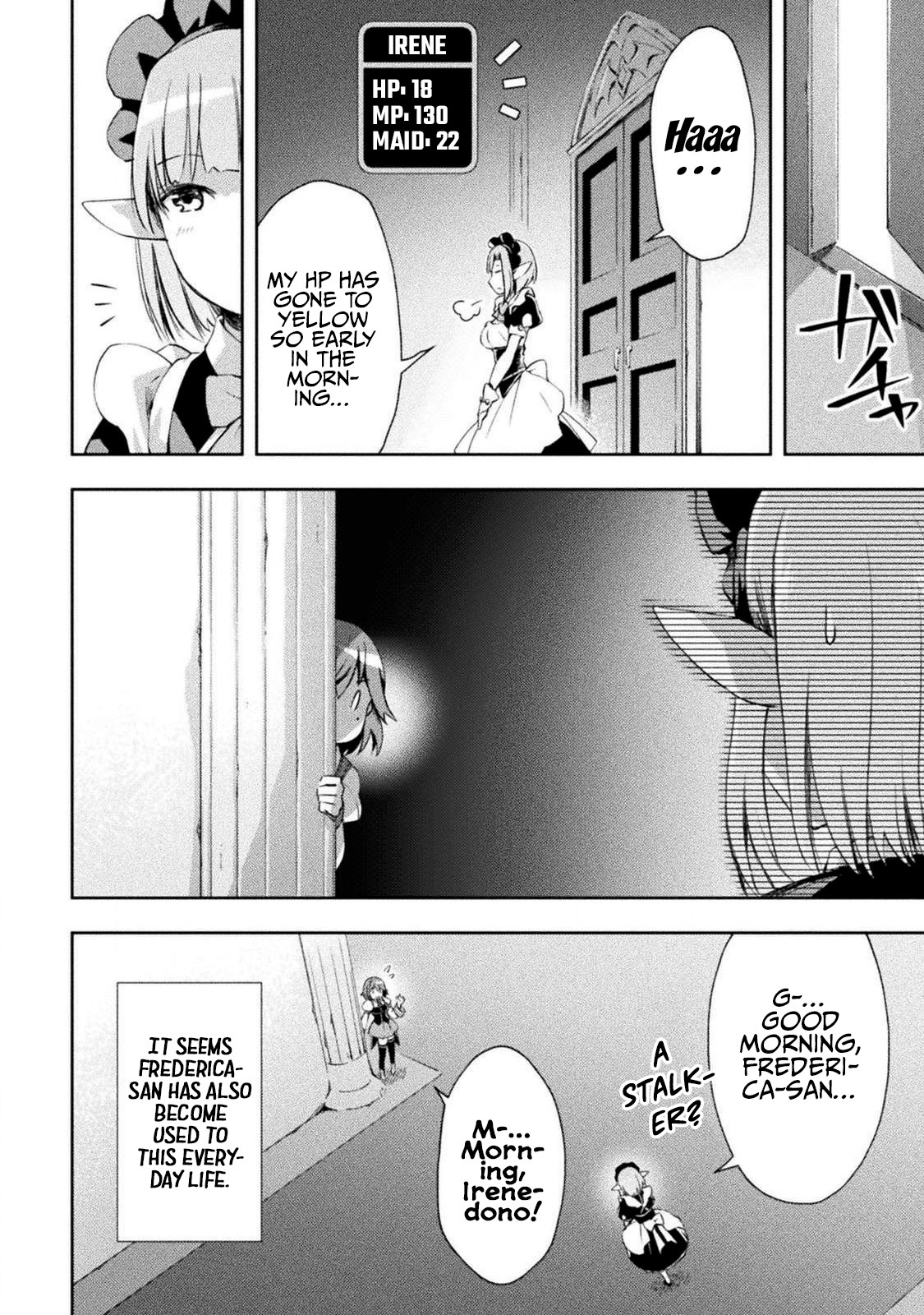 Dungeon Kurashi No Moto Yuusha Chapter 13 - Page 11