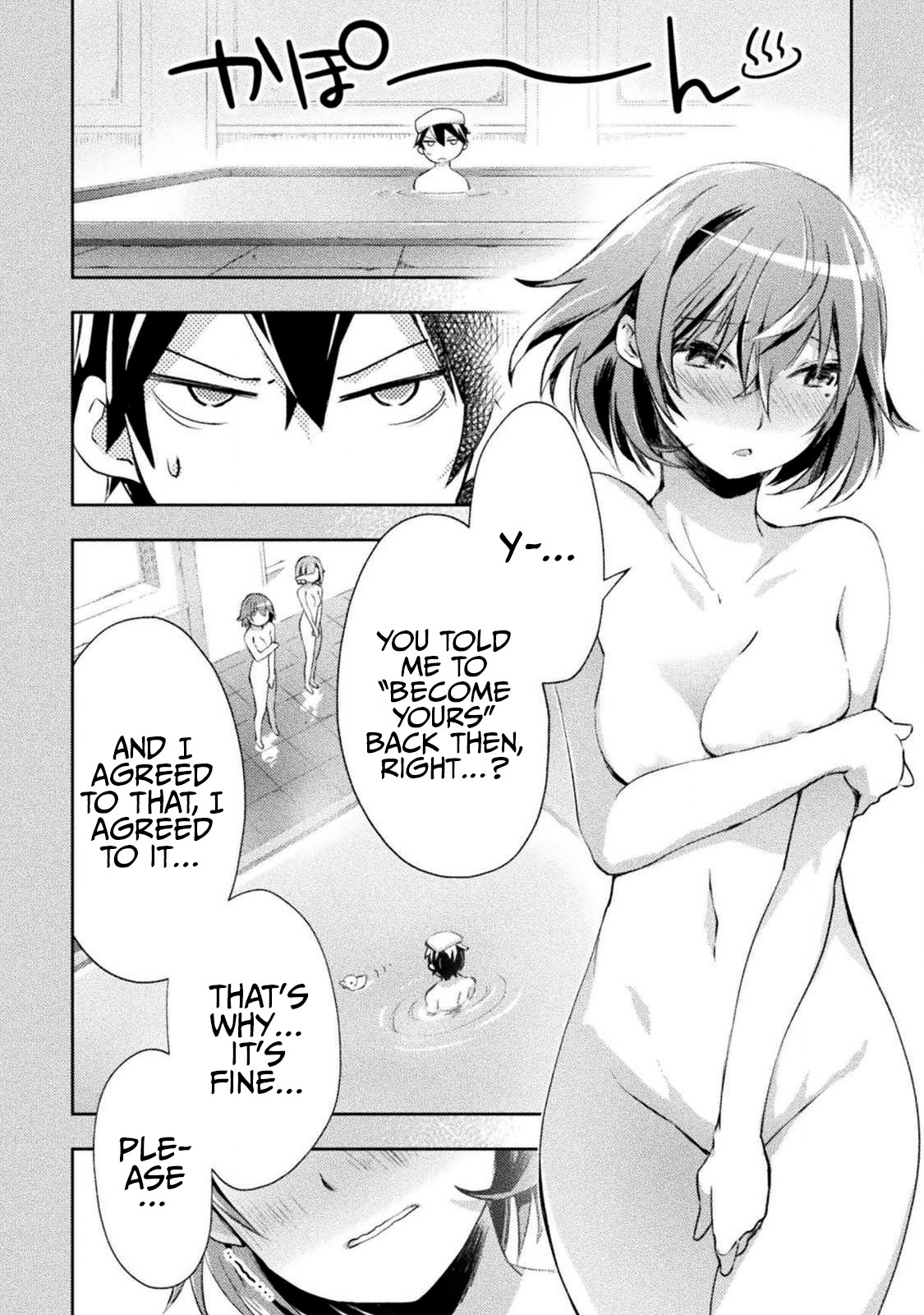 Dungeon Kurashi No Moto Yuusha Chapter 13 - Page 13