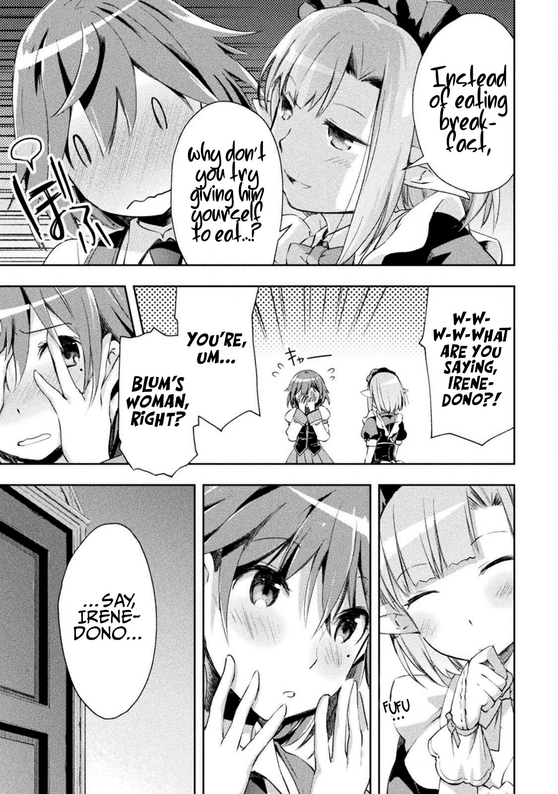 Dungeon Kurashi No Moto Yuusha Chapter 13 - Page 16