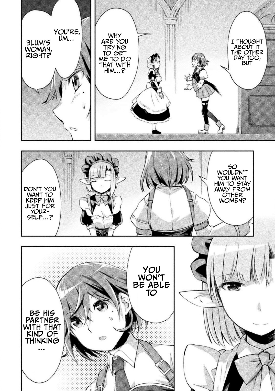 Dungeon Kurashi No Moto Yuusha Chapter 13 - Page 17