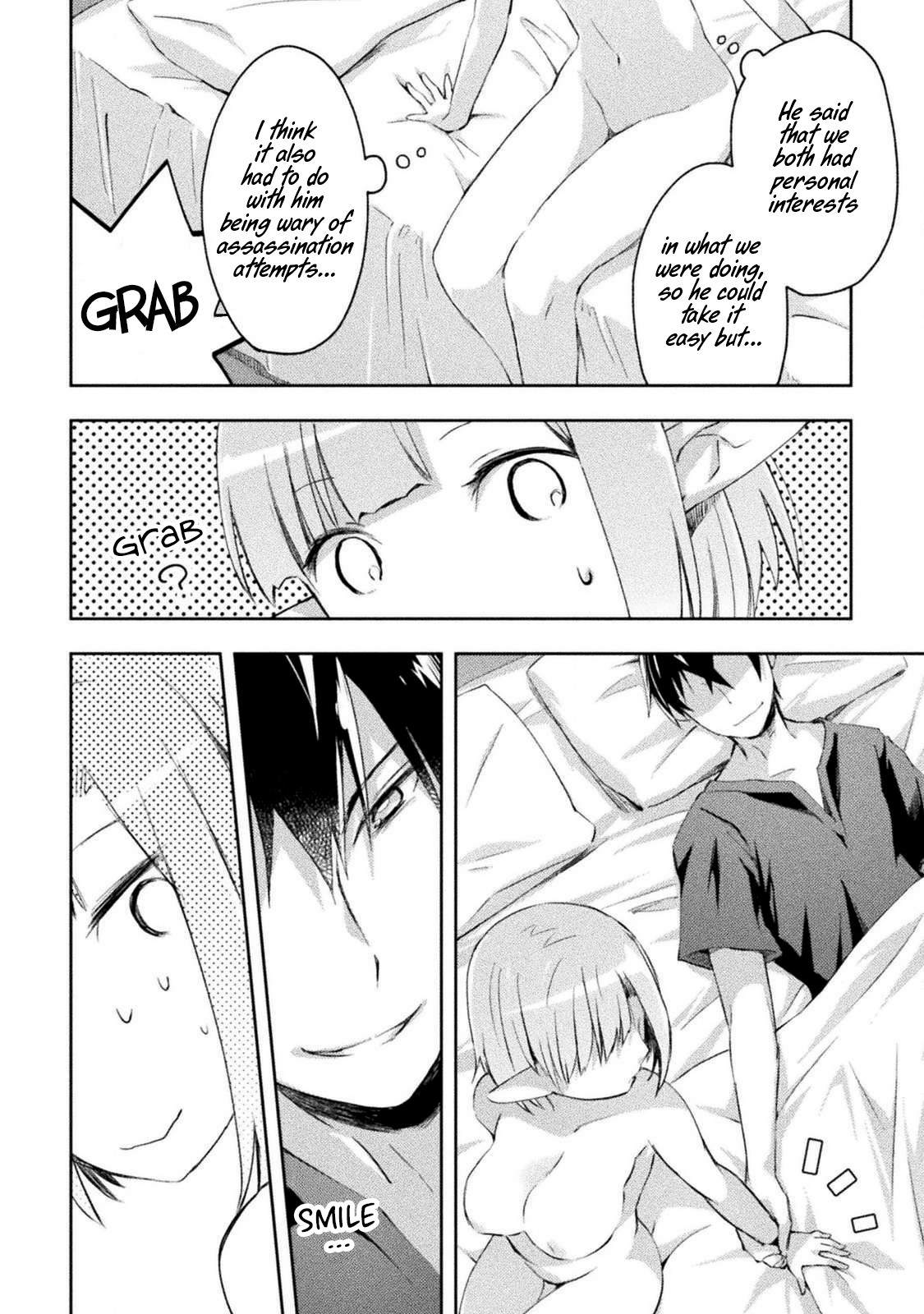Dungeon Kurashi No Moto Yuusha Chapter 13 - Page 9