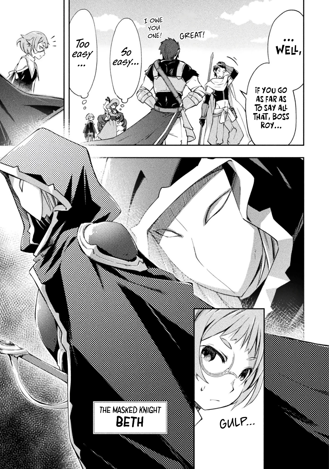Dungeon Kurashi No Moto Yuusha Chapter 14 - Page 15