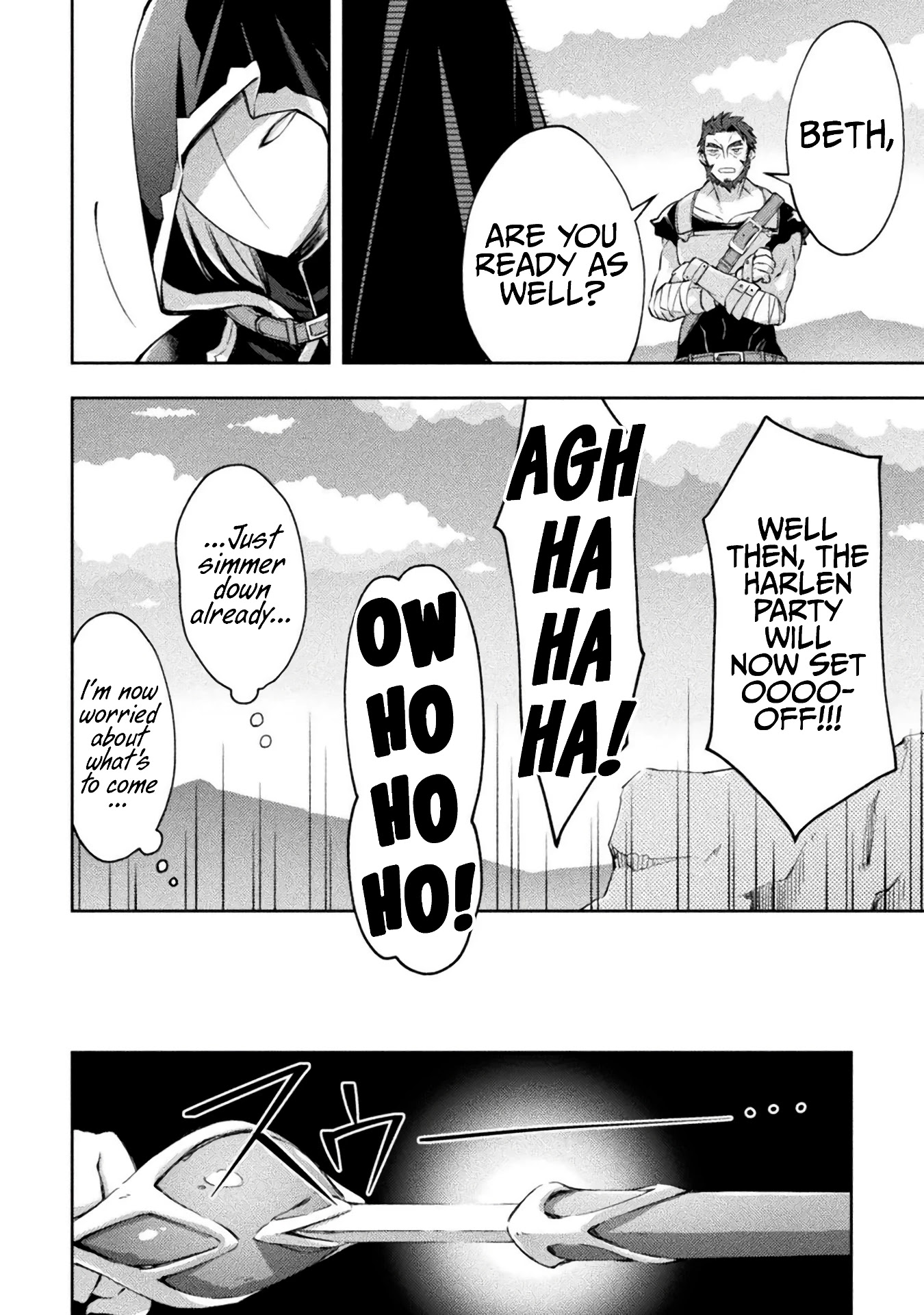 Dungeon Kurashi No Moto Yuusha Chapter 14 - Page 16
