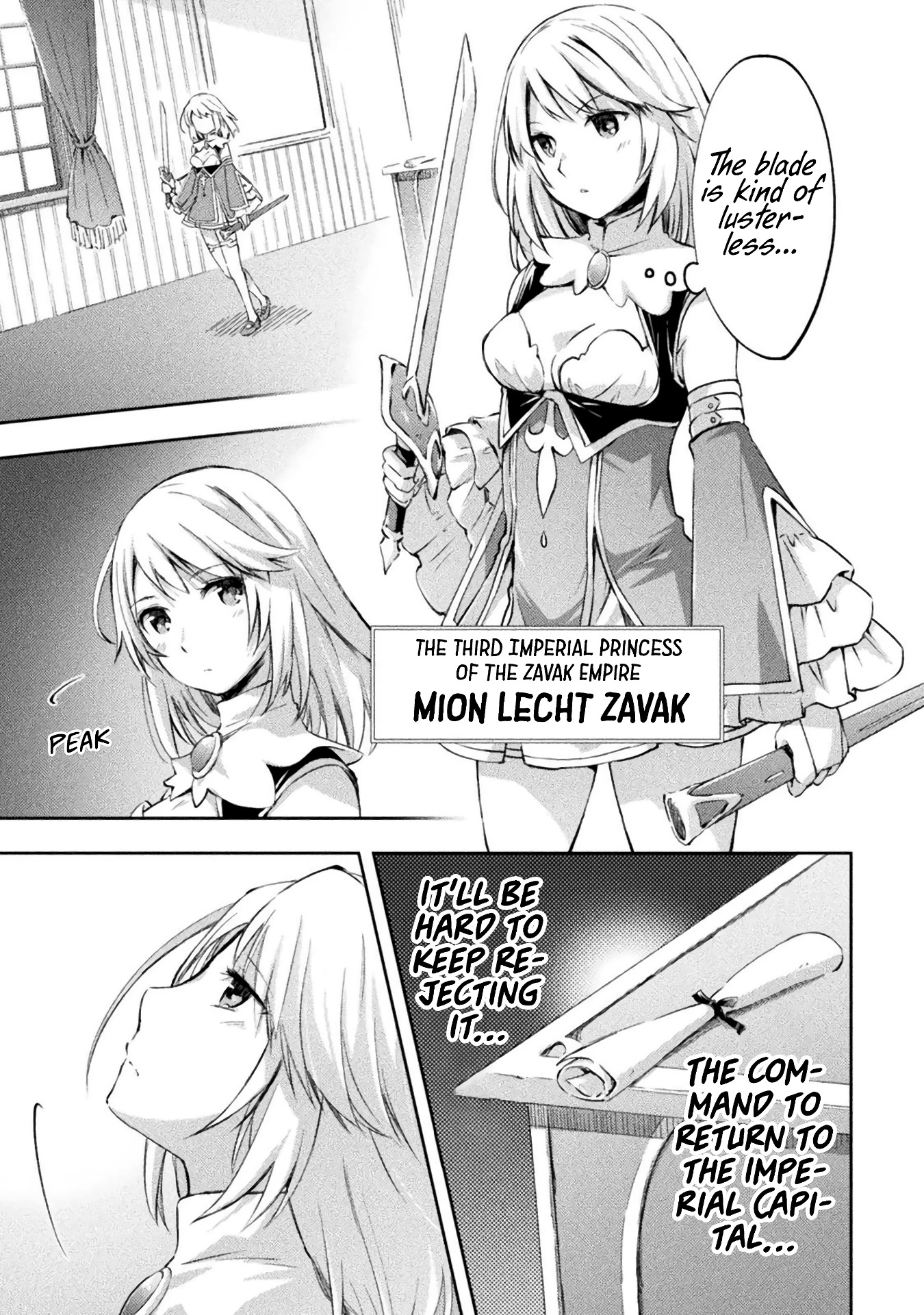 Dungeon Kurashi No Moto Yuusha Chapter 14 - Page 17