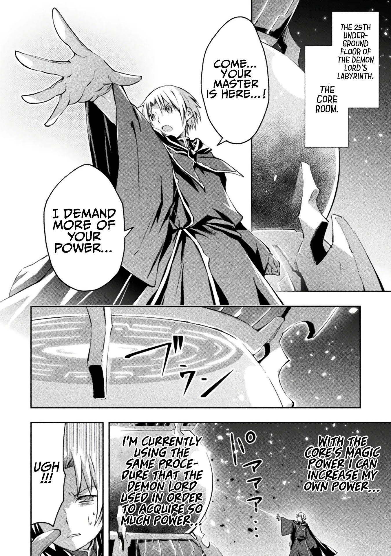 Dungeon Kurashi No Moto Yuusha Chapter 14 - Page 3