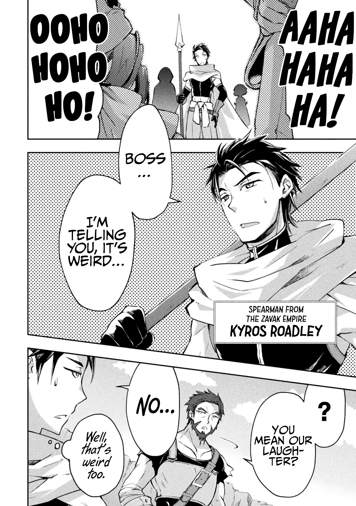 Dungeon Kurashi No Moto Yuusha Chapter 14 - Page 8