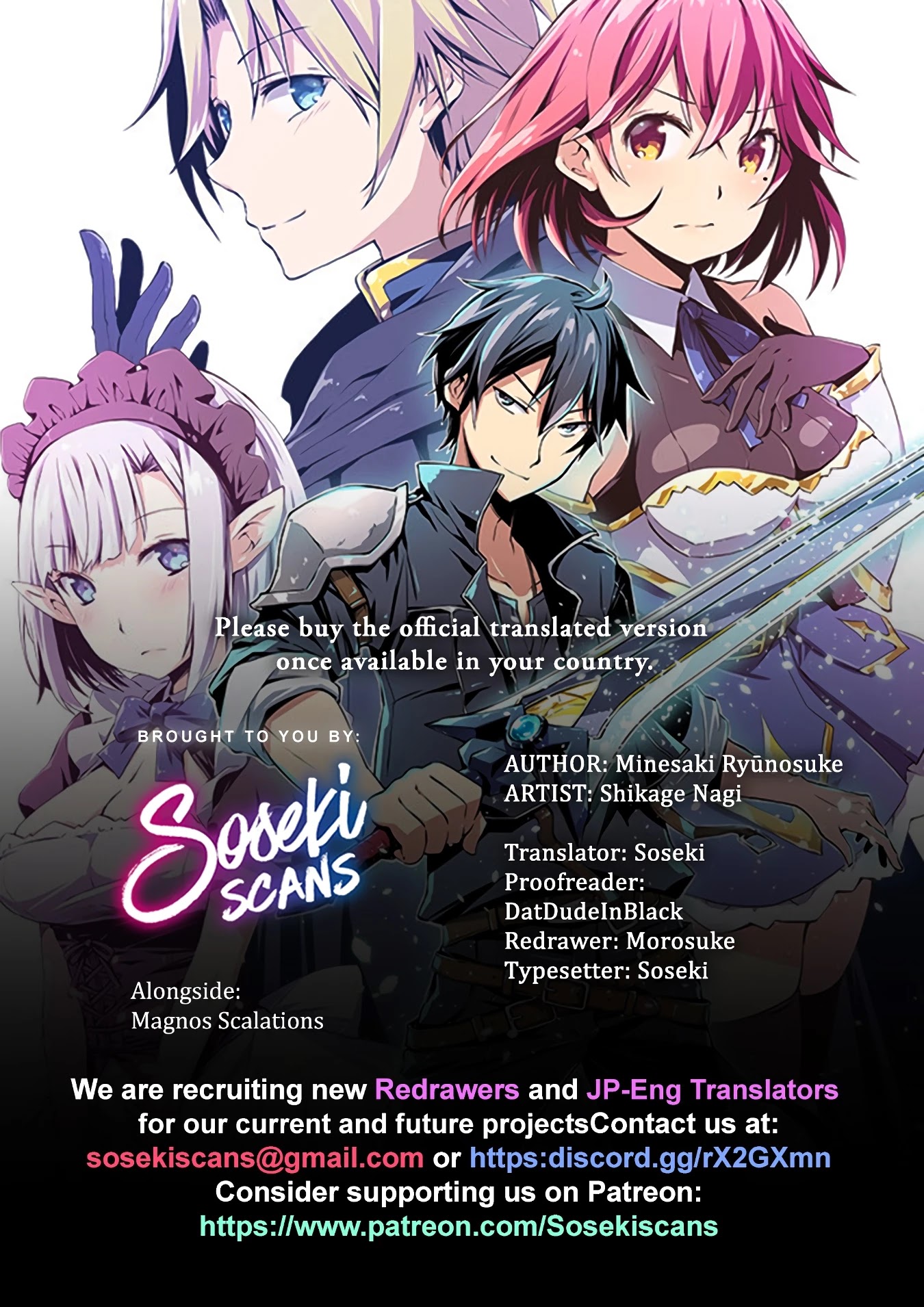 Dungeon Kurashi No Moto Yuusha Chapter 15 - Page 1
