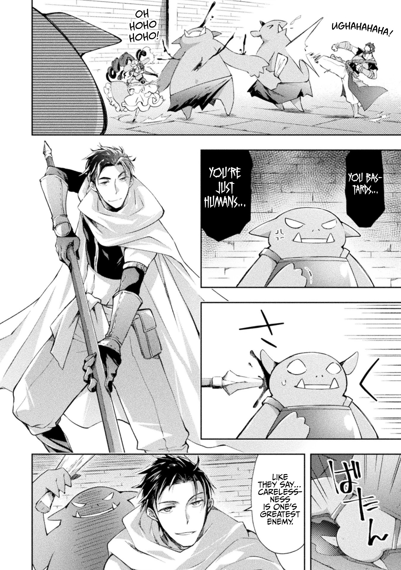 Dungeon Kurashi No Moto Yuusha Chapter 15 - Page 11