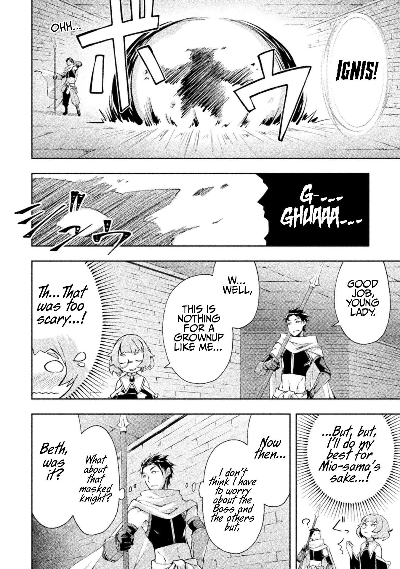 Dungeon Kurashi No Moto Yuusha Chapter 15 - Page 13
