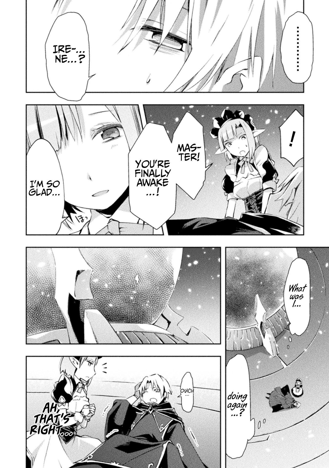 Dungeon Kurashi No Moto Yuusha Chapter 15 - Page 5