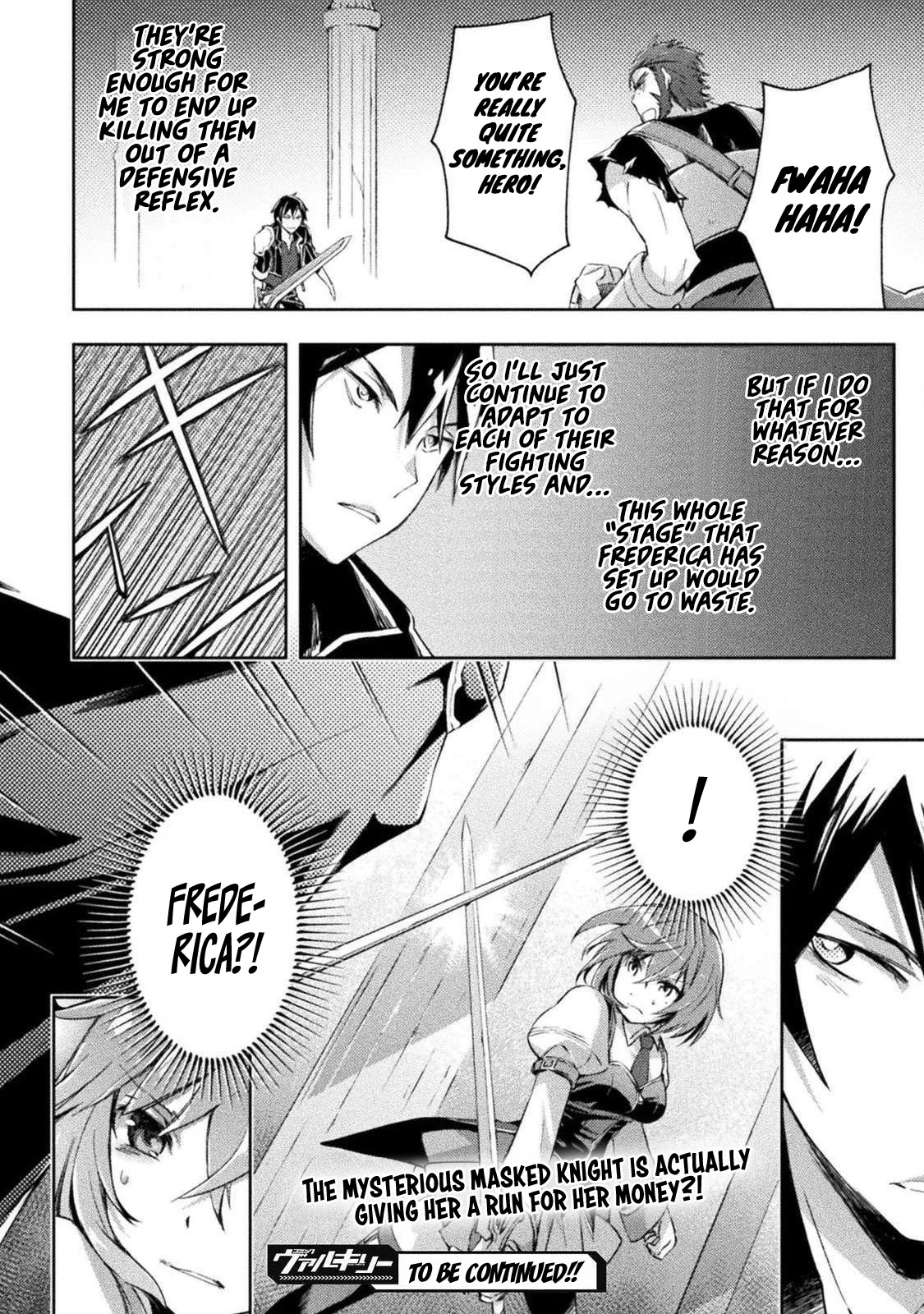 Dungeon Kurashi No Moto Yuusha Chapter 17 - Page 20