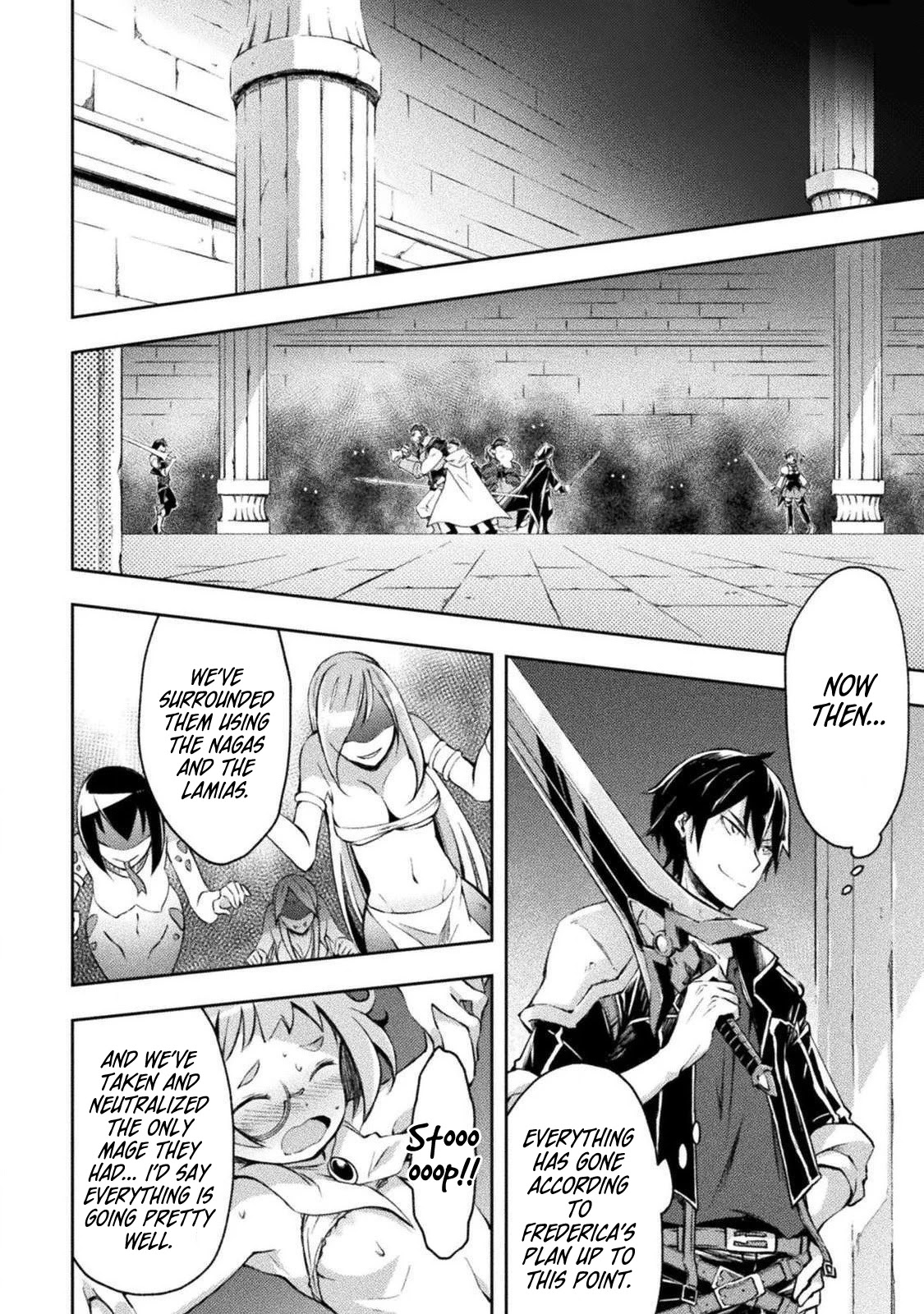 Dungeon Kurashi No Moto Yuusha Chapter 17 - Page 3