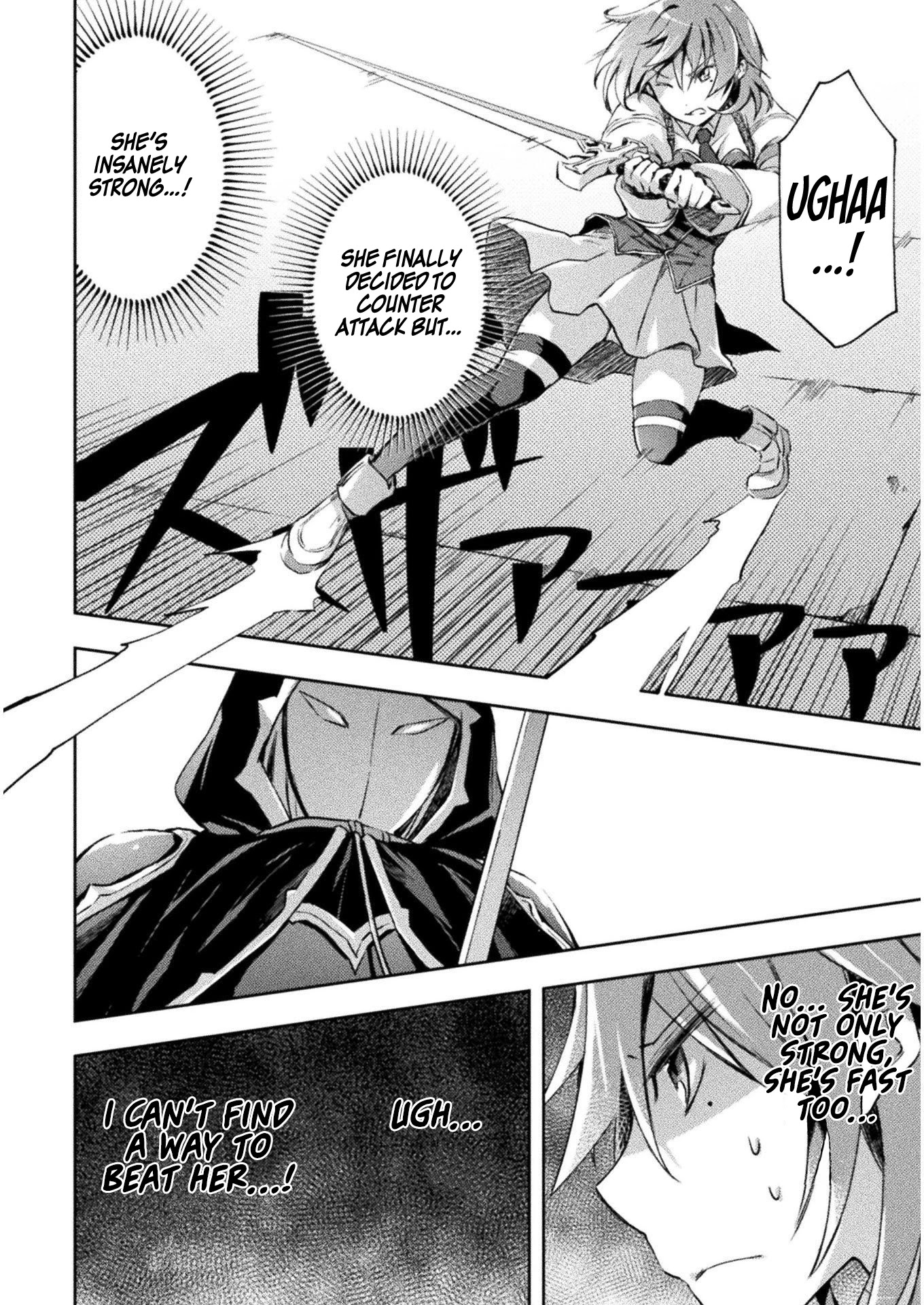 Dungeon Kurashi No Moto Yuusha Chapter 18 - Page 14
