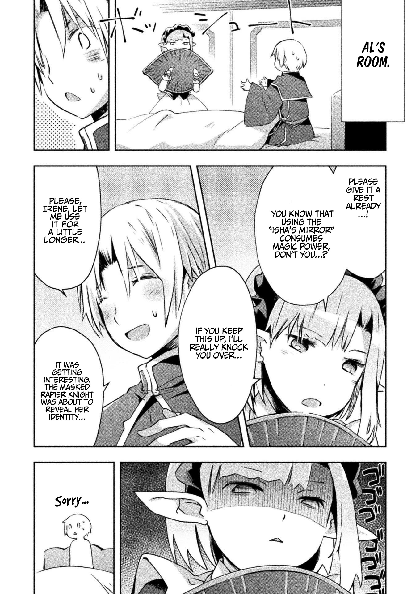 Dungeon Kurashi No Moto Yuusha Chapter 18 - Page 18