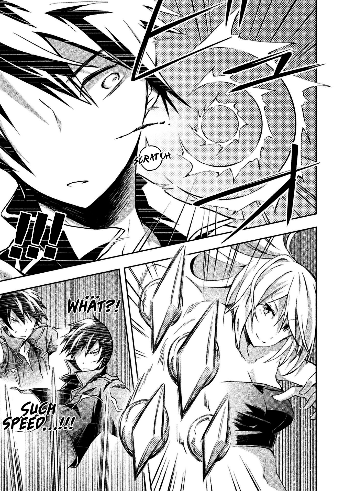Dungeon Kurashi No Moto Yuusha Chapter 19 - Page 12