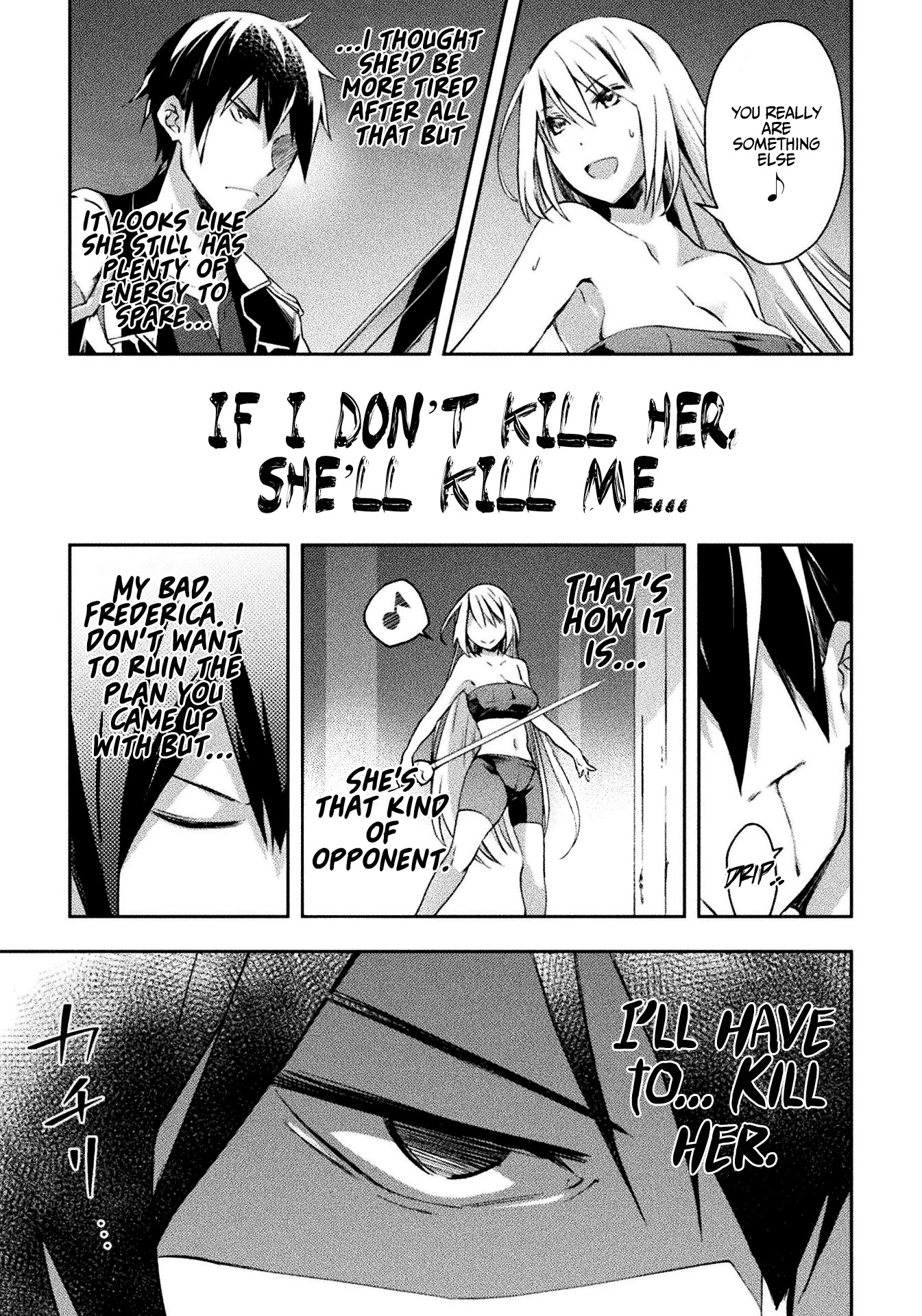 Dungeon Kurashi No Moto Yuusha Chapter 19 - Page 16