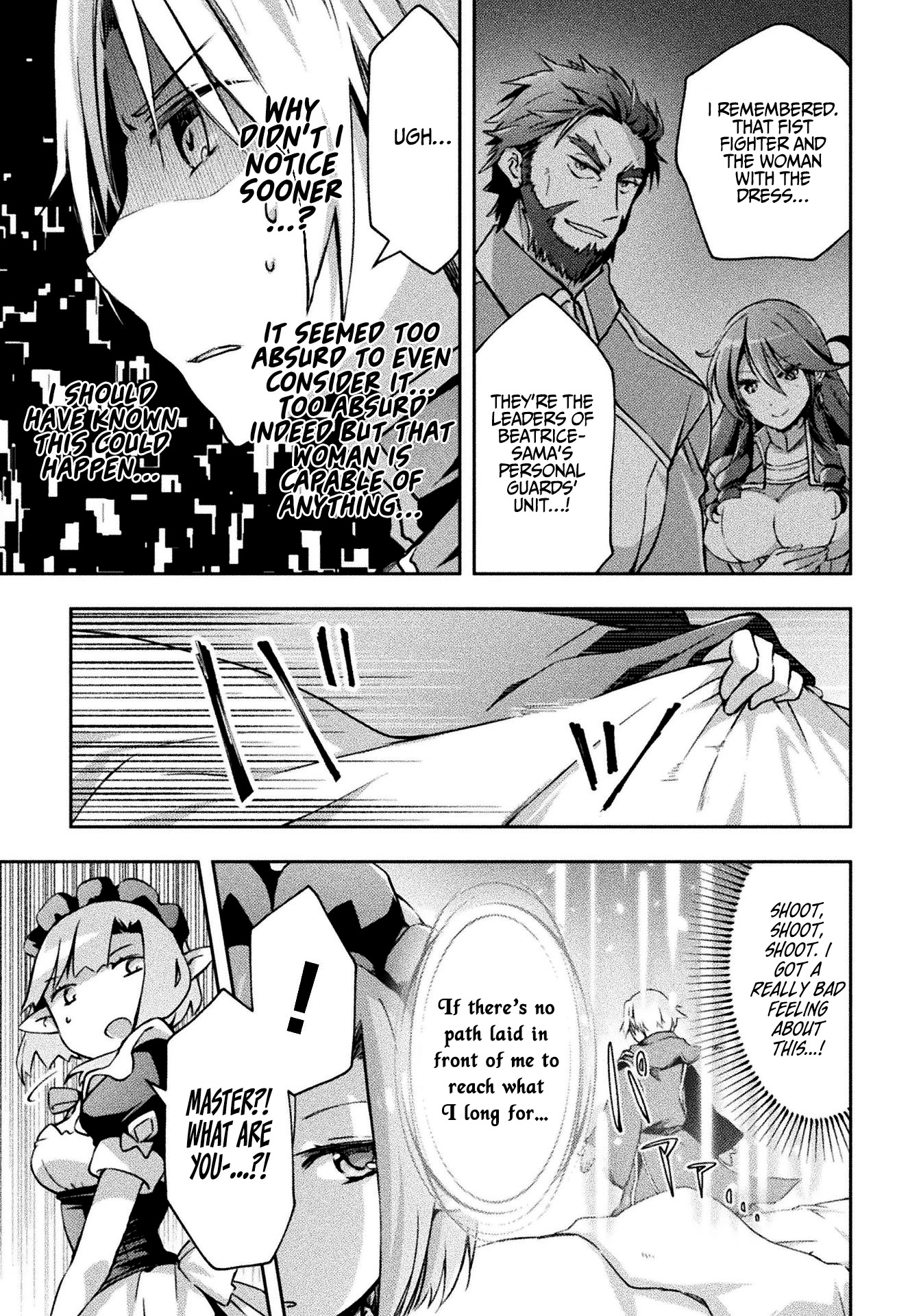 Dungeon Kurashi No Moto Yuusha Chapter 19 - Page 18