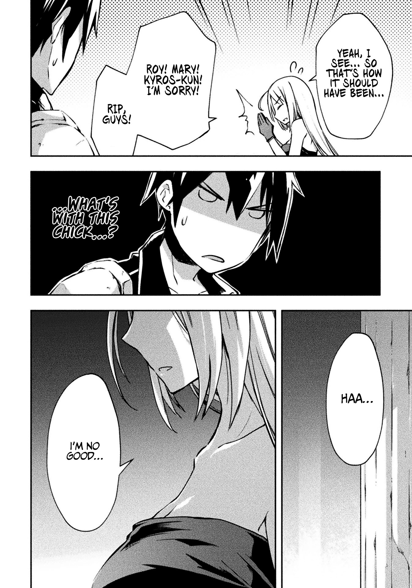 Dungeon Kurashi No Moto Yuusha Chapter 19 - Page 7