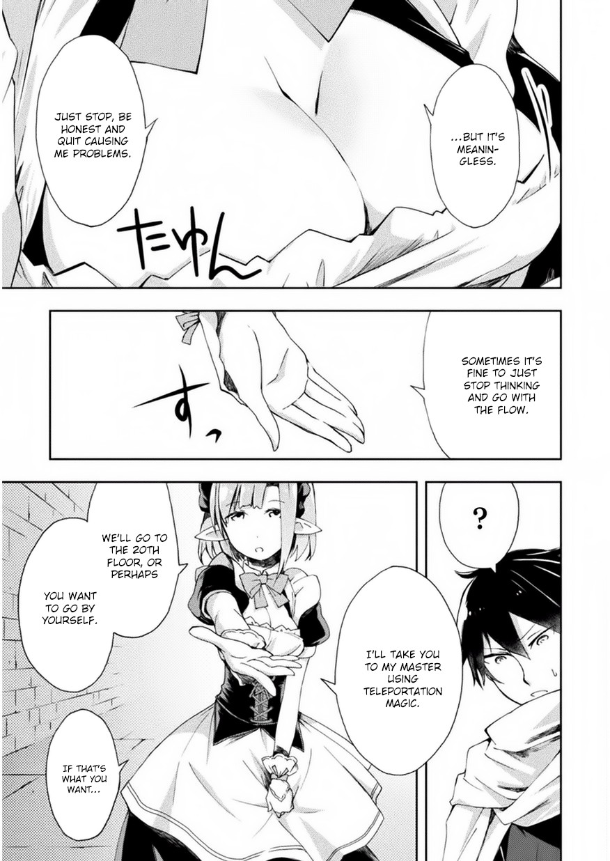 Dungeon Kurashi No Moto Yuusha Chapter 2 - Page 12