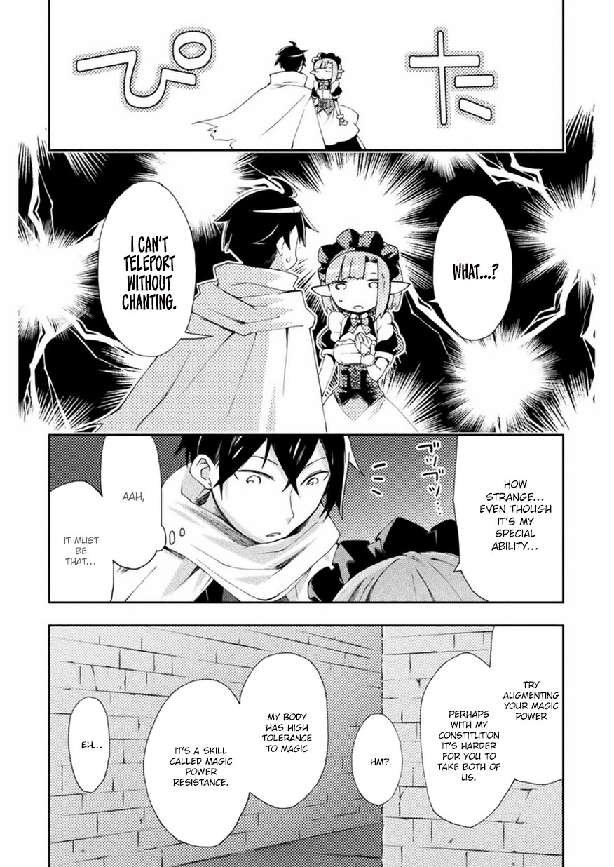 Dungeon Kurashi No Moto Yuusha Chapter 2 - Page 15