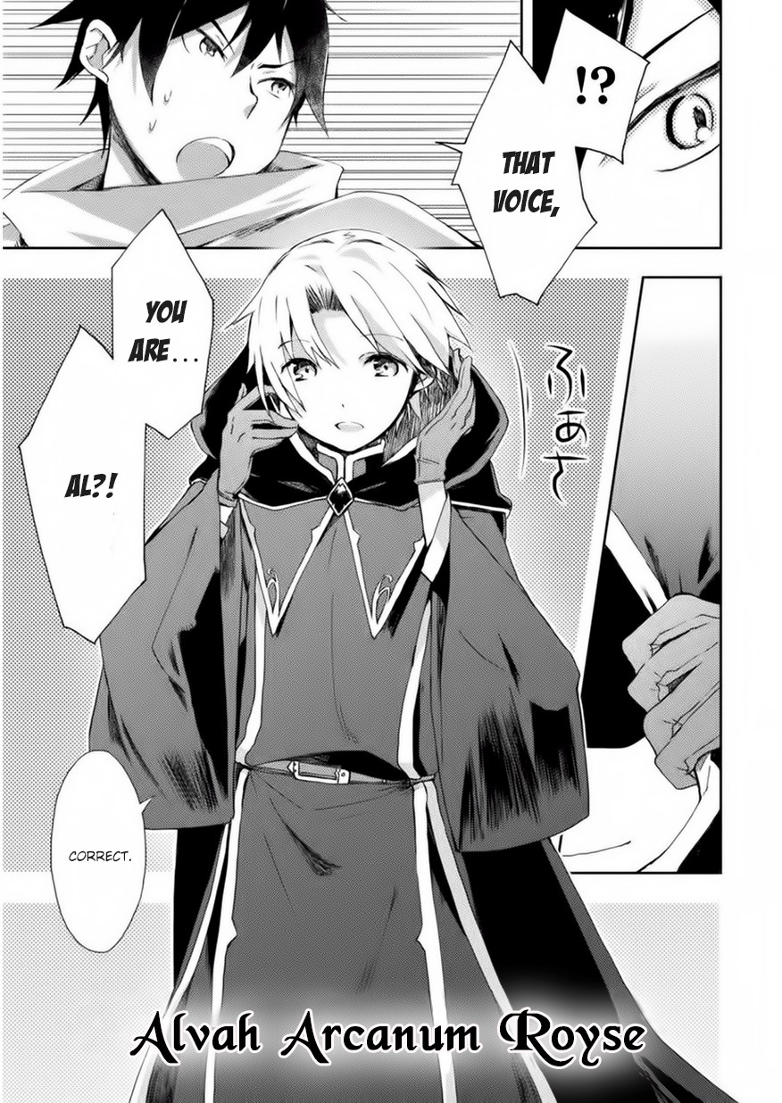 Dungeon Kurashi No Moto Yuusha Chapter 2 - Page 19