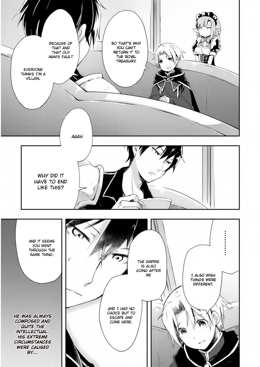 Dungeon Kurashi No Moto Yuusha Chapter 2 - Page 21