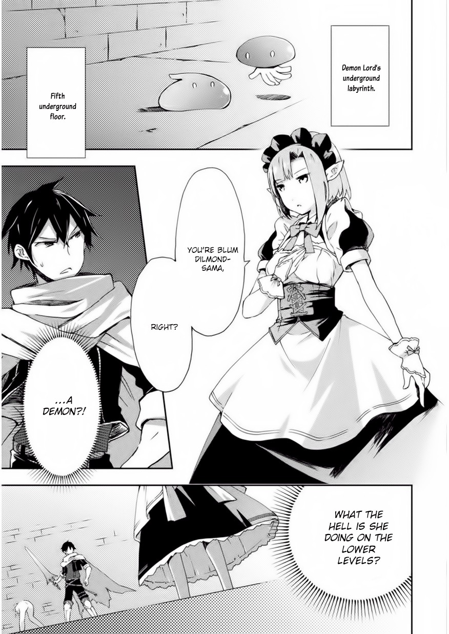 Dungeon Kurashi No Moto Yuusha Chapter 2 - Page 4