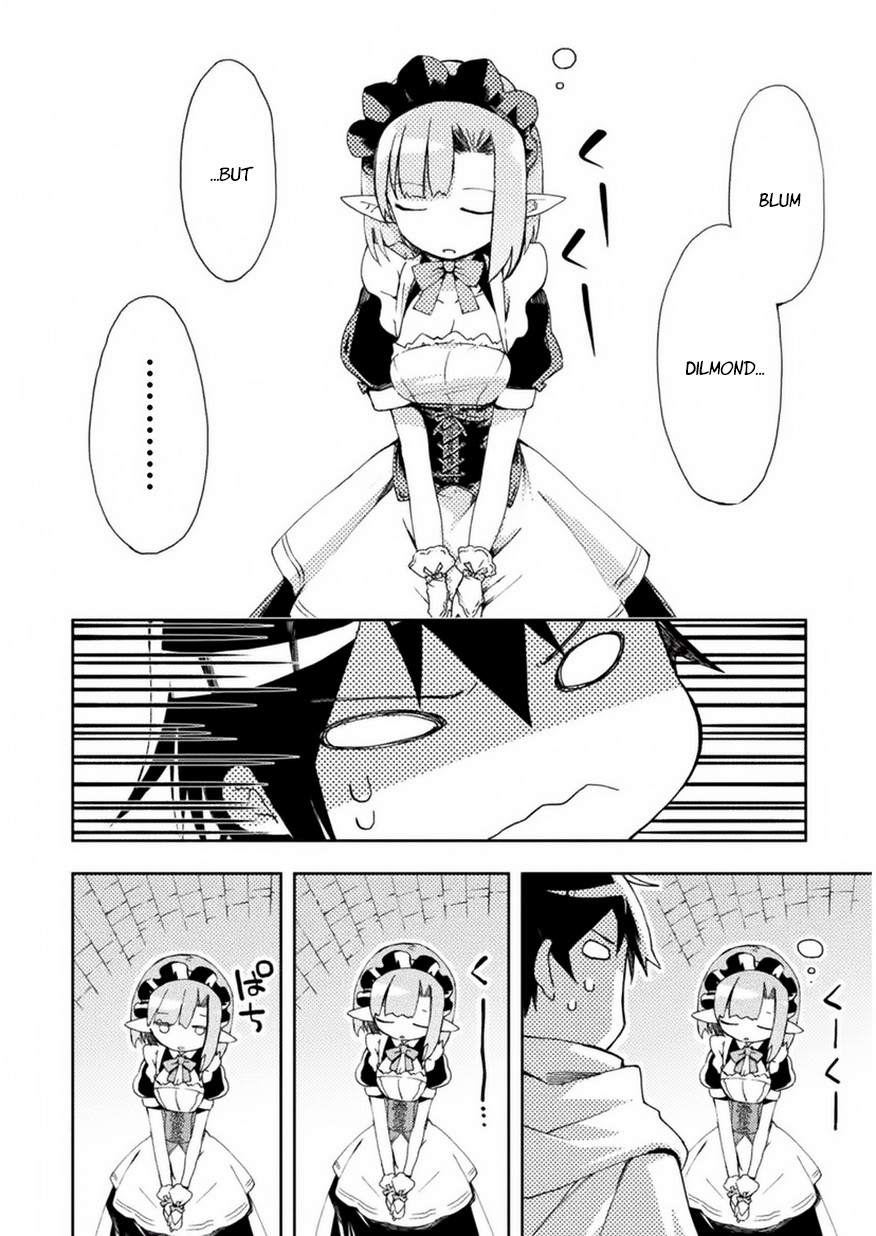 Dungeon Kurashi No Moto Yuusha Chapter 2 - Page 7