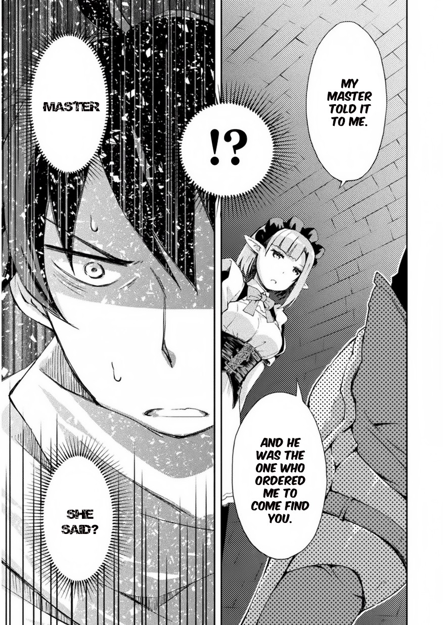 Dungeon Kurashi No Moto Yuusha Chapter 2 - Page 10
