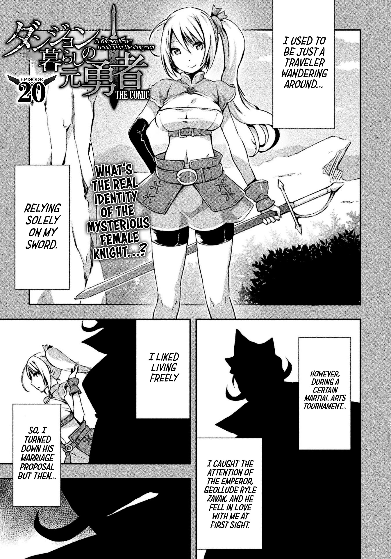 Dungeon Kurashi No Moto Yuusha Chapter 20 - Page 2