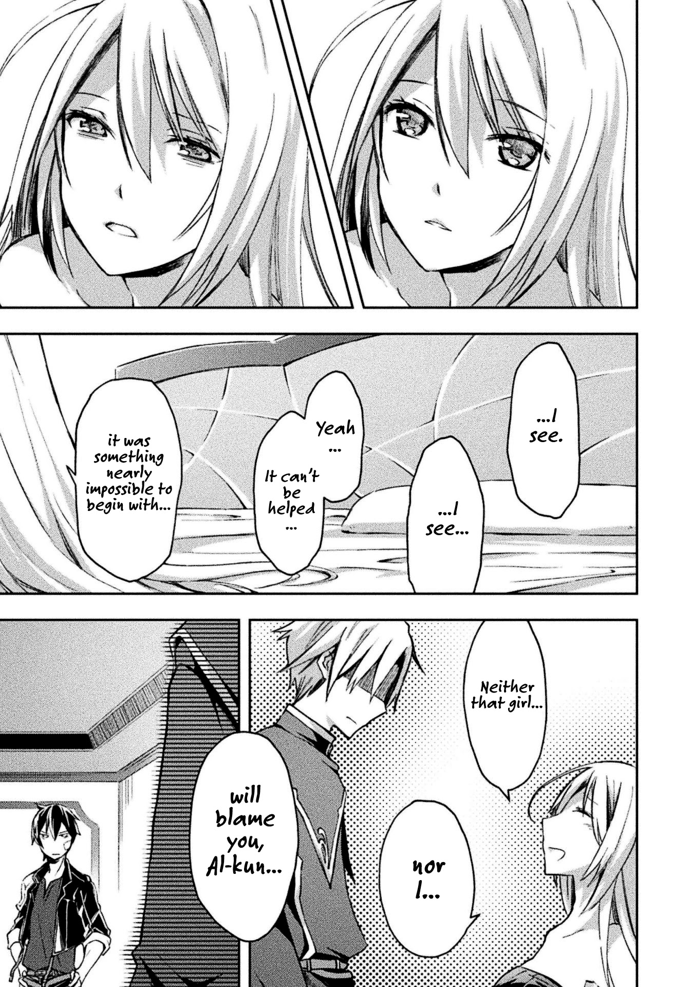 Dungeon Kurashi No Moto Yuusha Chapter 20 - Page 16