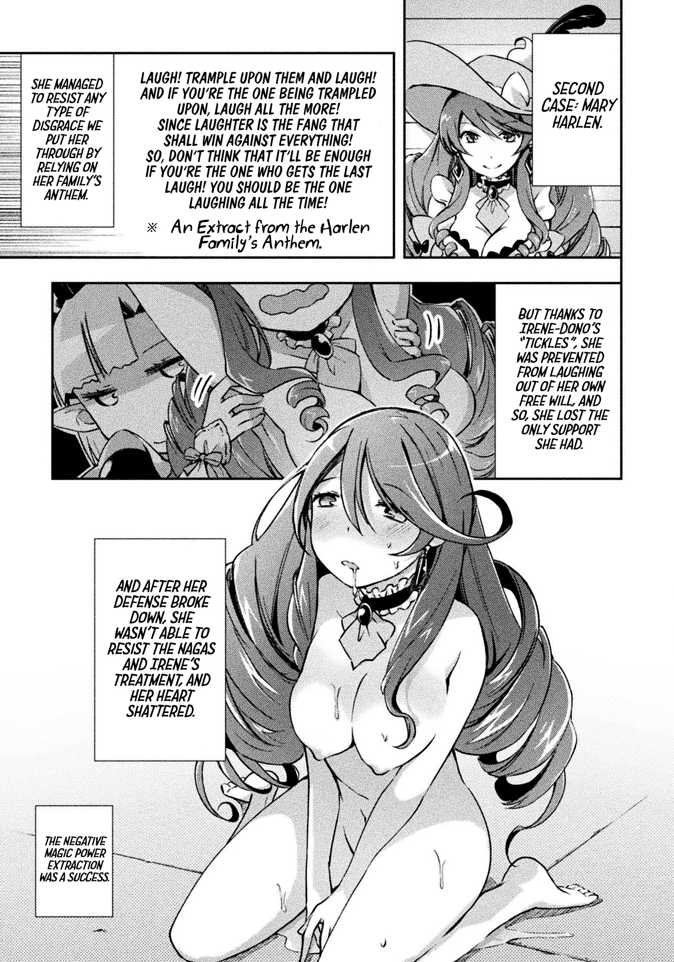 Dungeon Kurashi No Moto Yuusha Chapter 21 - Page 17