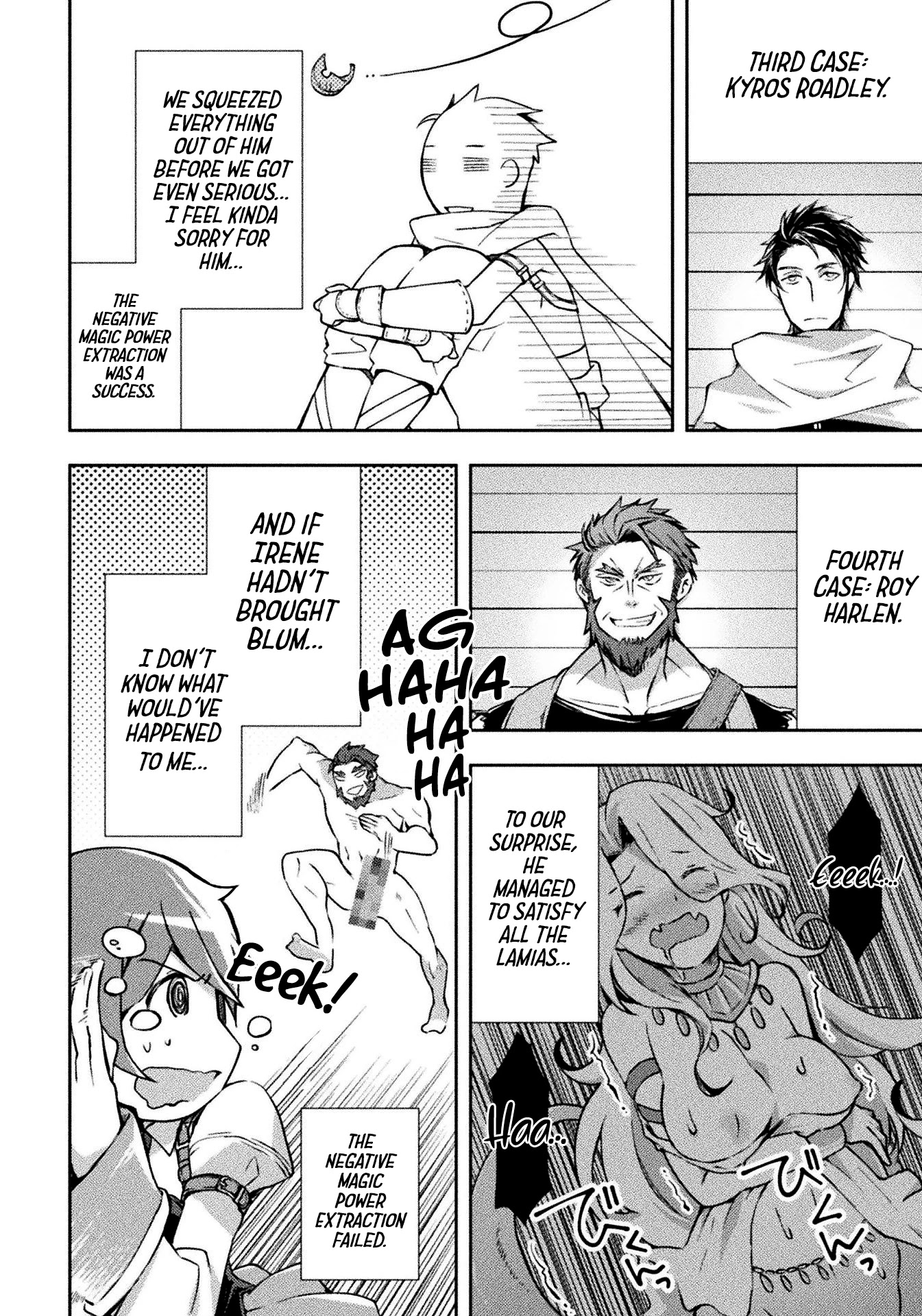 Dungeon Kurashi No Moto Yuusha Chapter 21 - Page 18