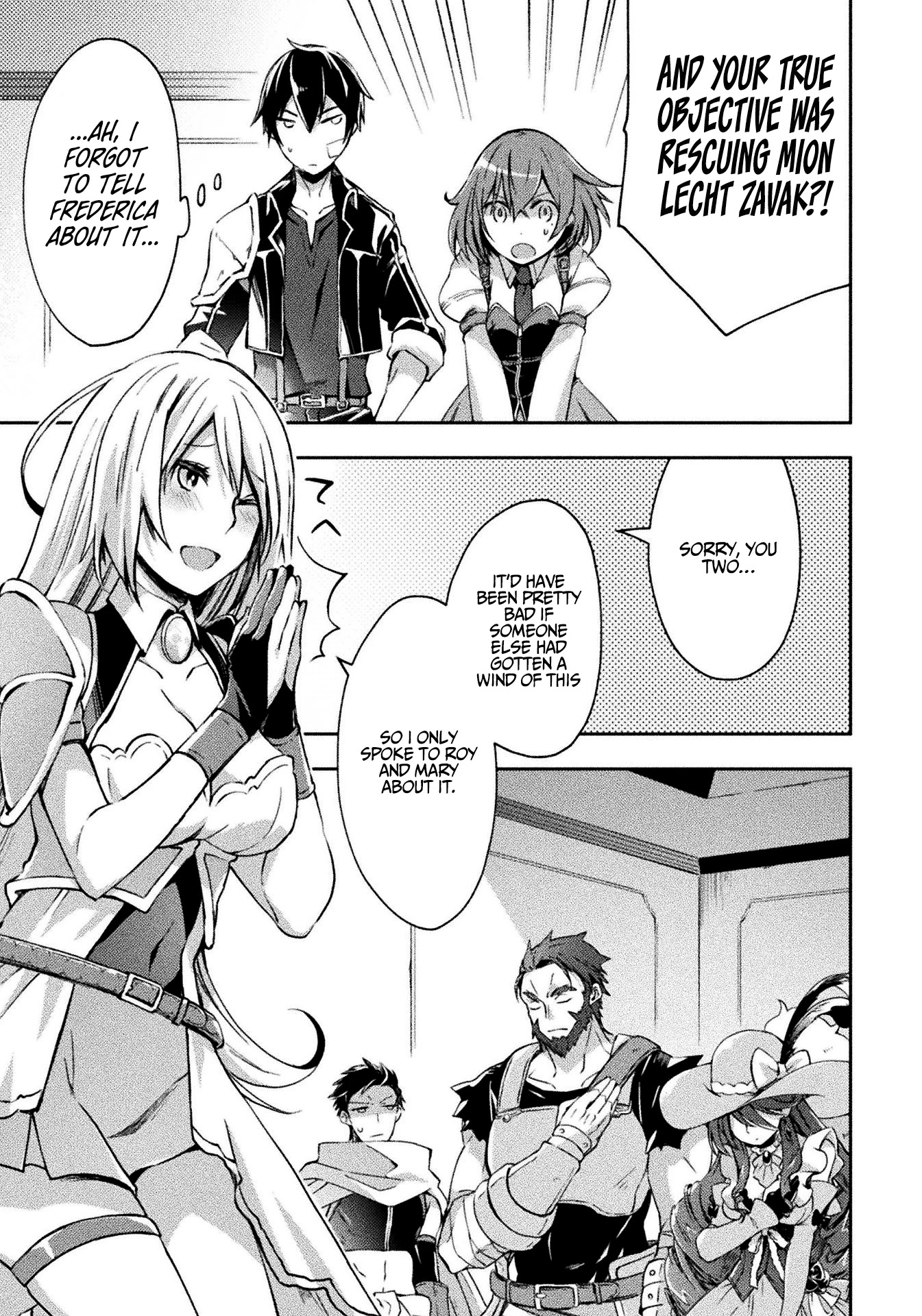 Dungeon Kurashi No Moto Yuusha Chapter 22 - Page 4