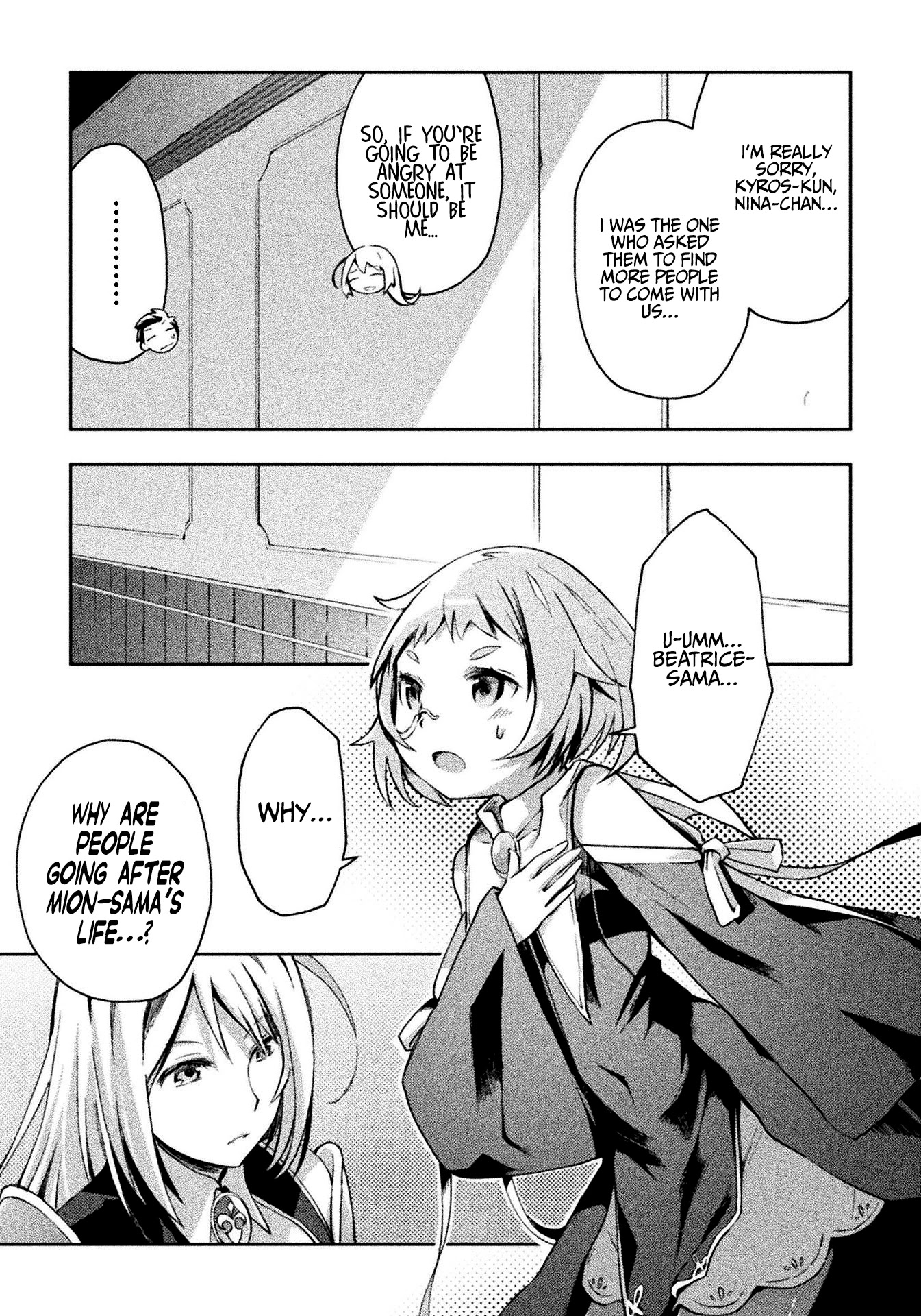 Dungeon Kurashi No Moto Yuusha Chapter 22 - Page 6