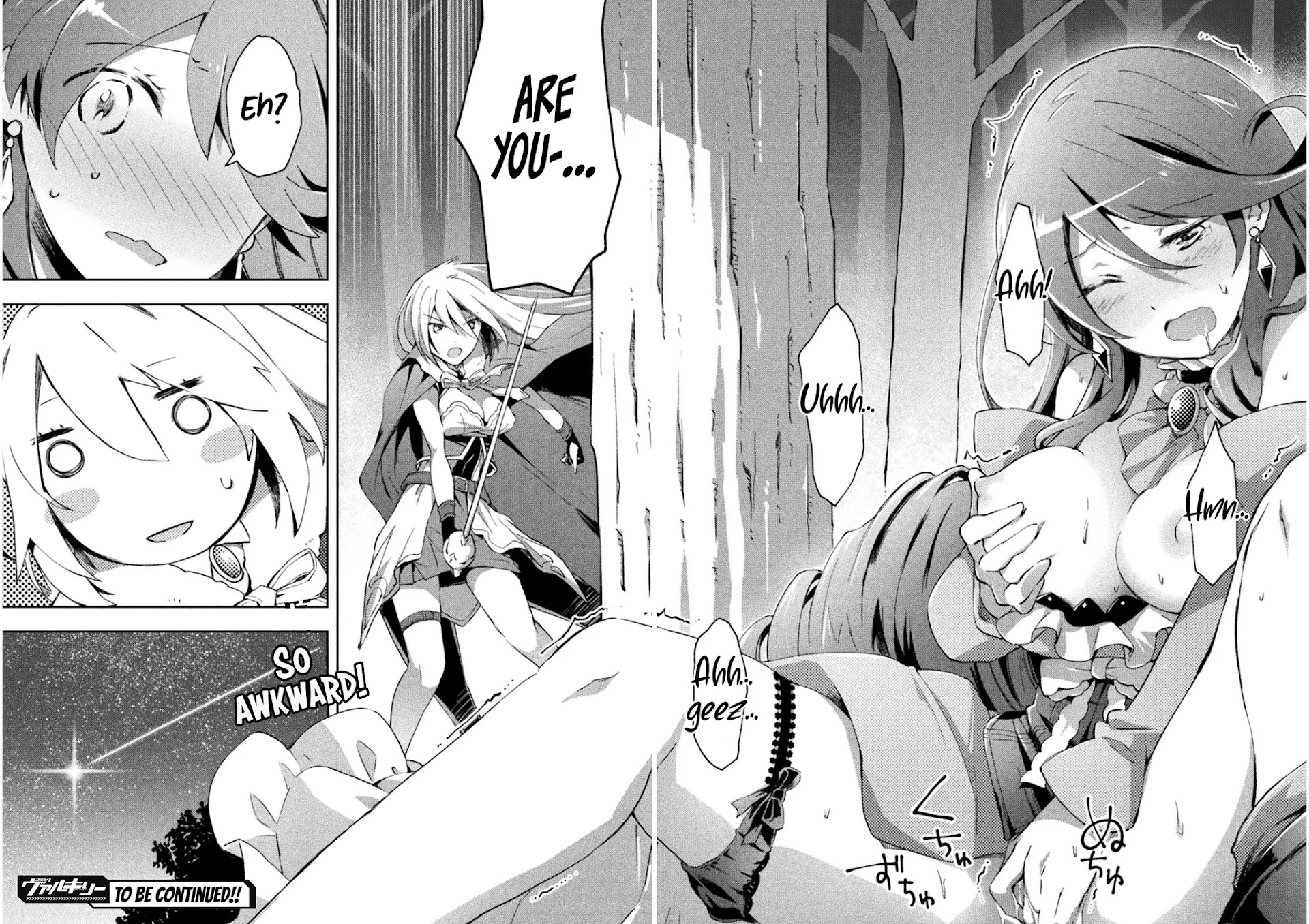 Dungeon Kurashi No Moto Yuusha Chapter 24 - Page 21