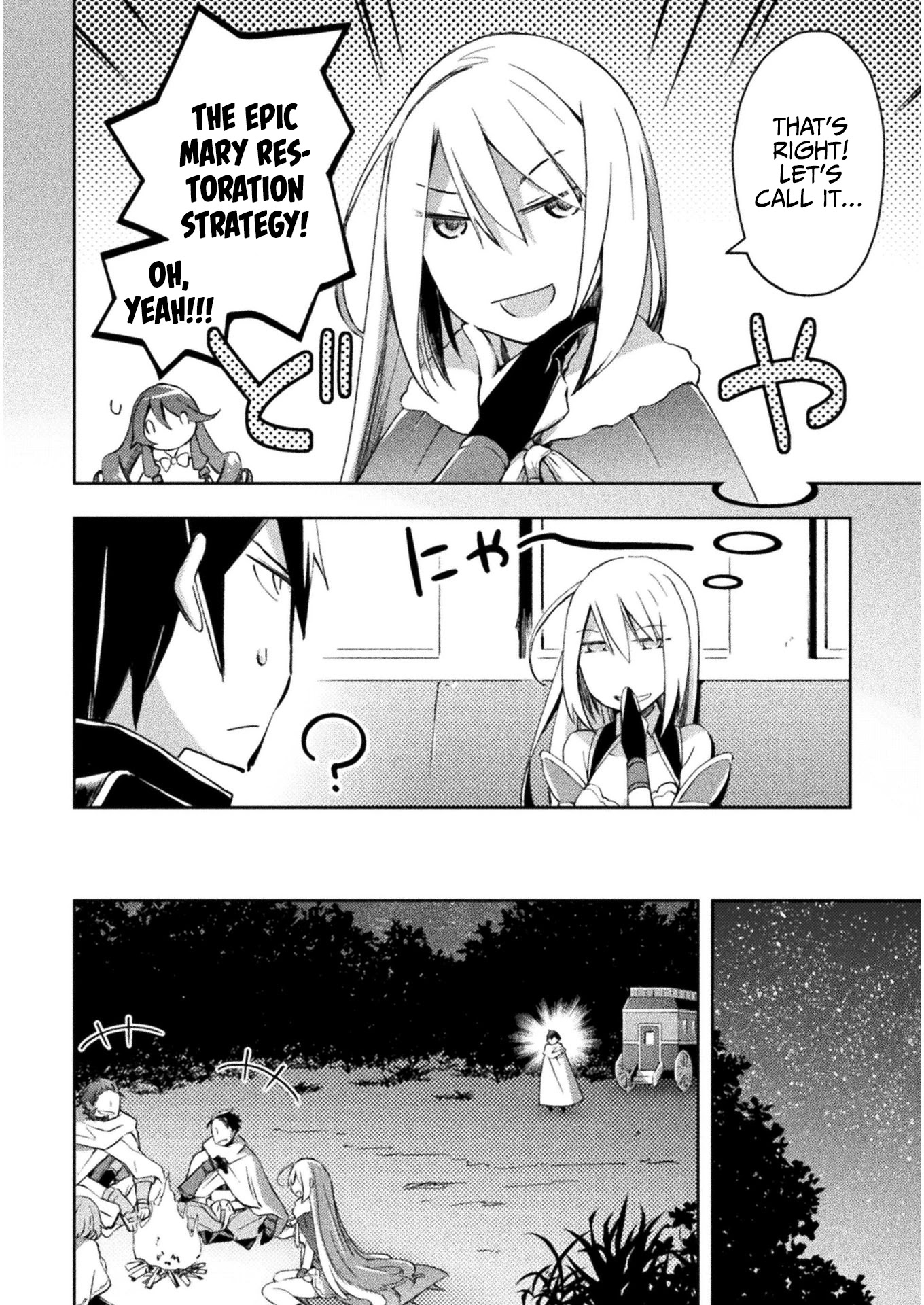 Dungeon Kurashi No Moto Yuusha Chapter 25 - Page 11