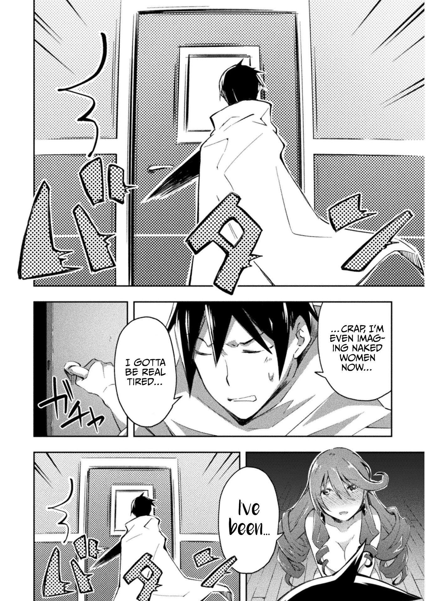 Dungeon Kurashi No Moto Yuusha Chapter 25 - Page 15